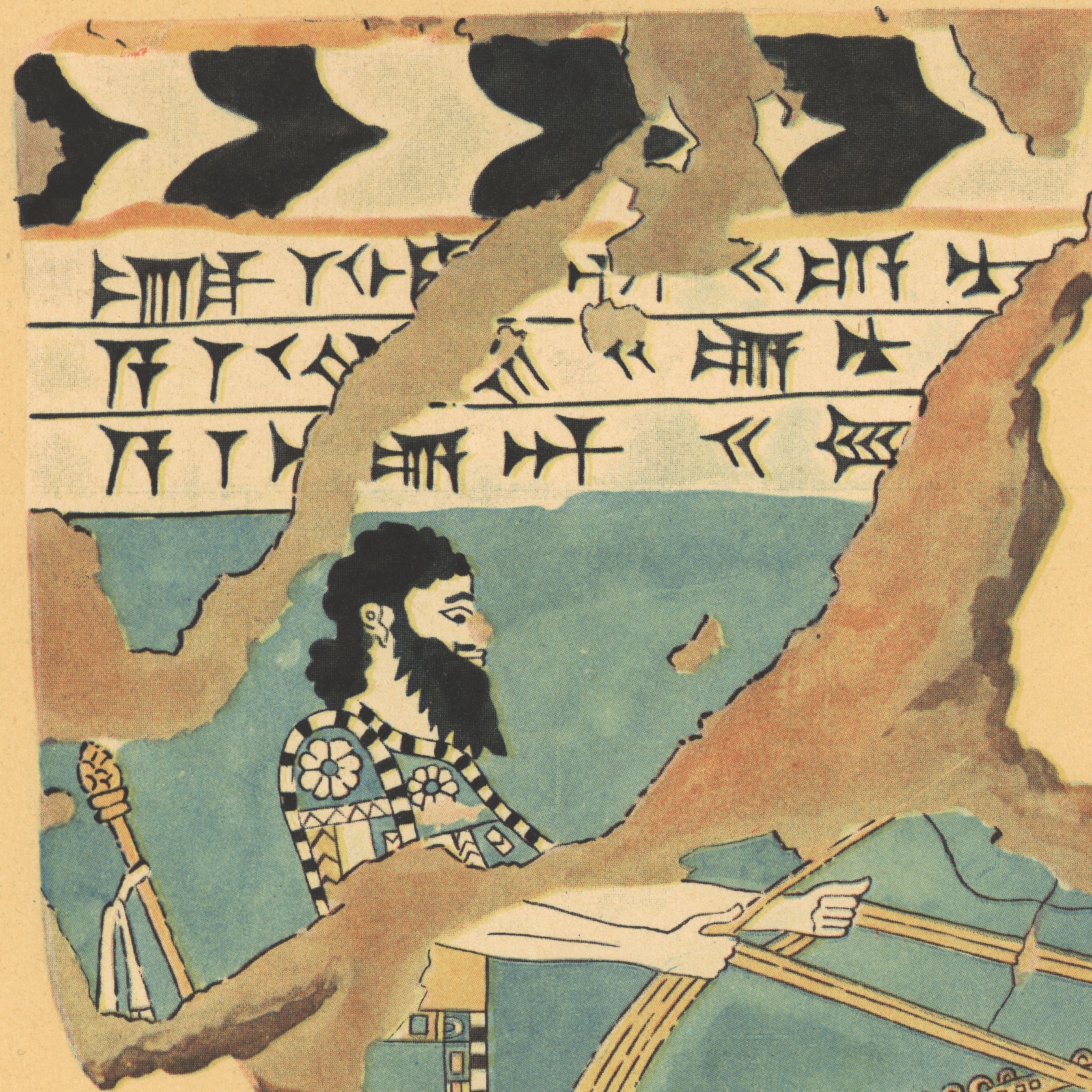 Folge 9: Anfänge des Schreibens - Die mesopotamische Keilschrift