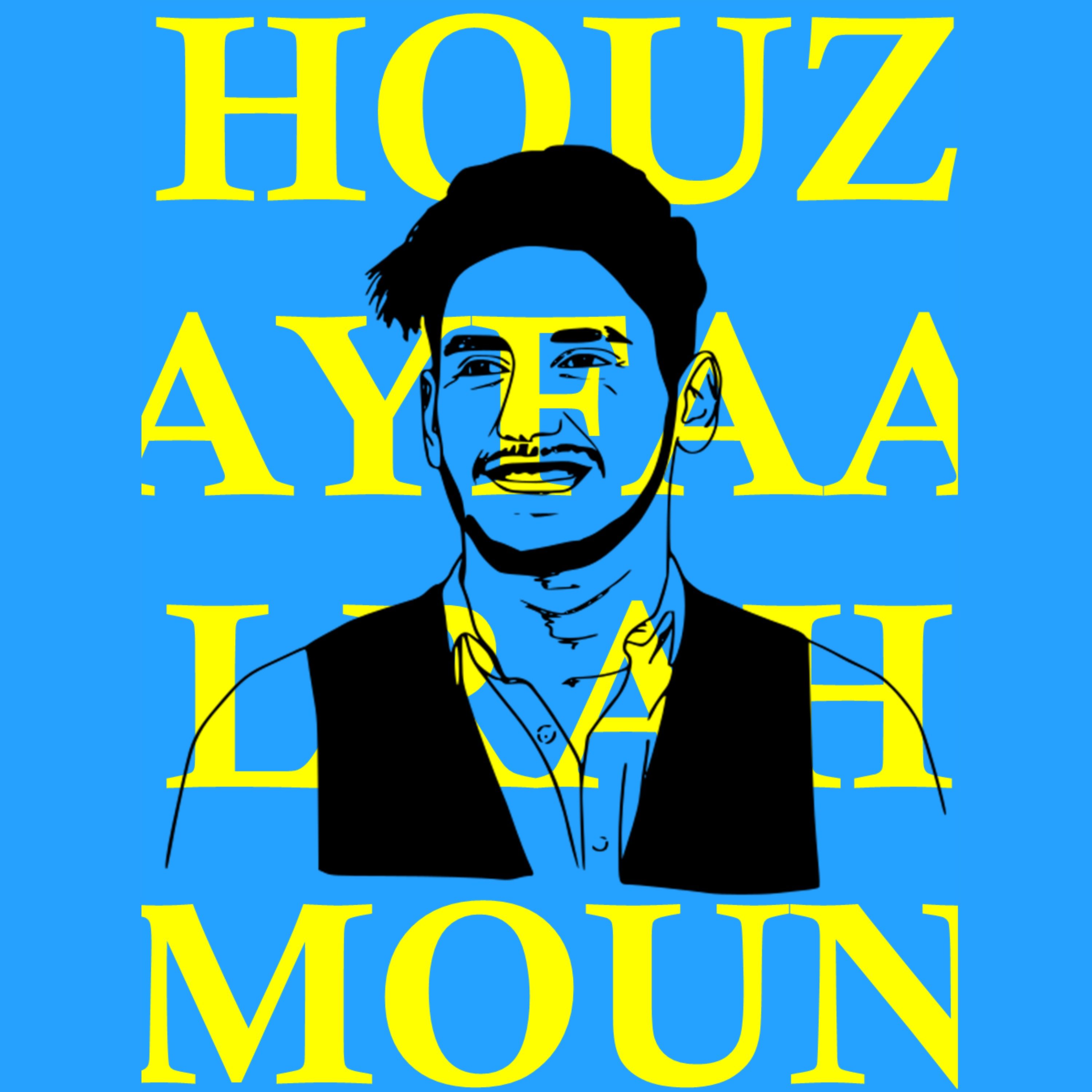 Freiheit: Interview mit Houzayfa al Rahmoun (Regisseur und Schauspieler)