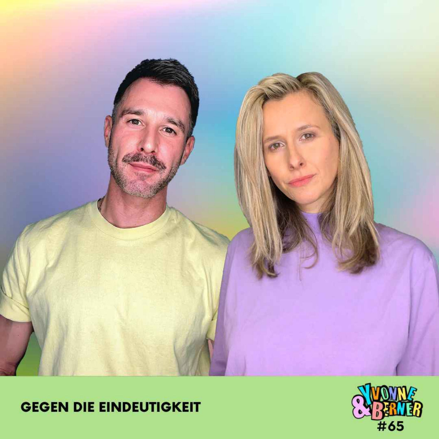 Gegen die Eindeutigkeit