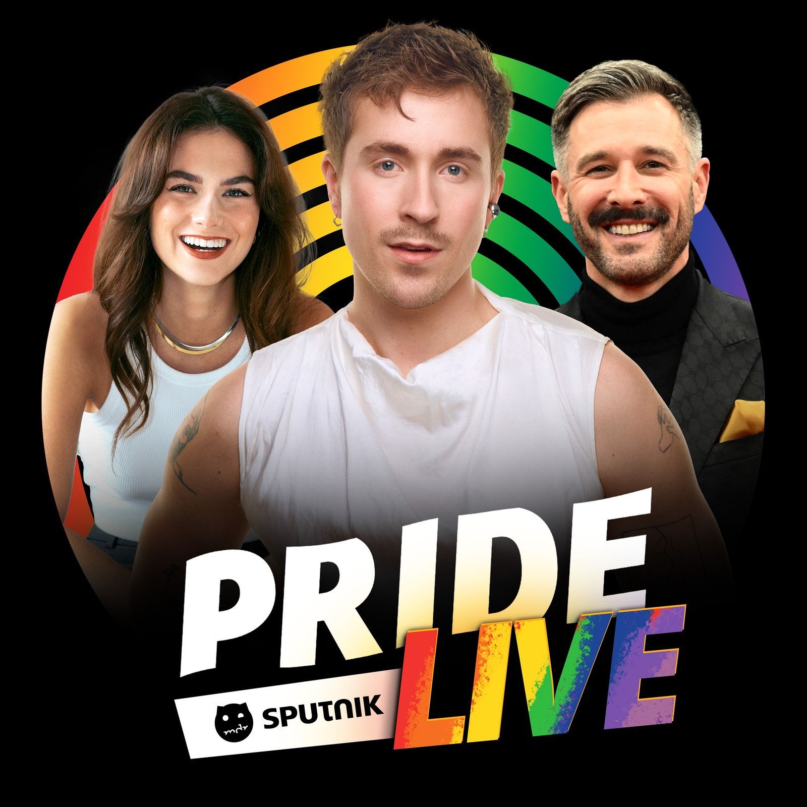 Geoutet vs. Versteckt – Queer in der Öffentlichkeit mit Lou Schaaf & Jochen Schropp