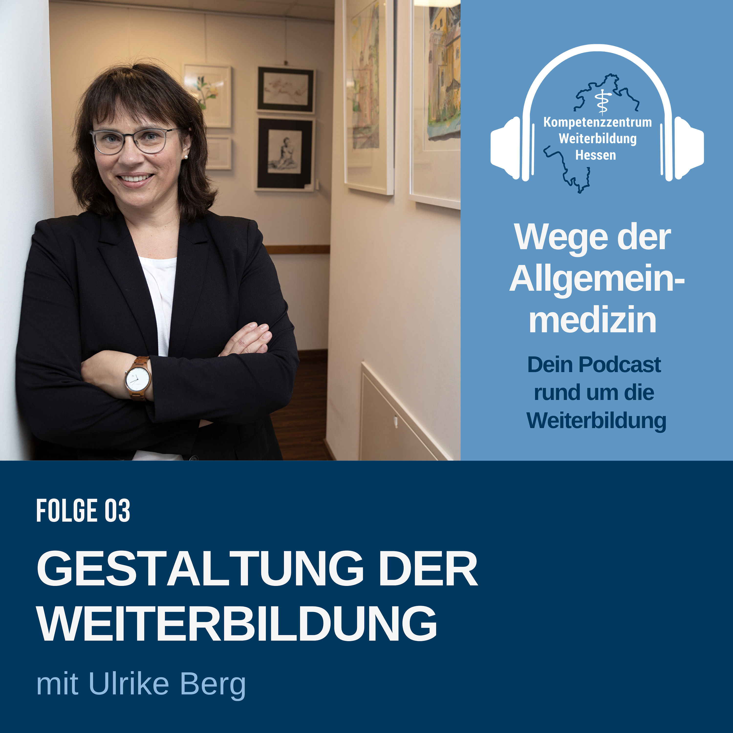 Gestaltung der Weiterbildung - mit Ulrike Berg
