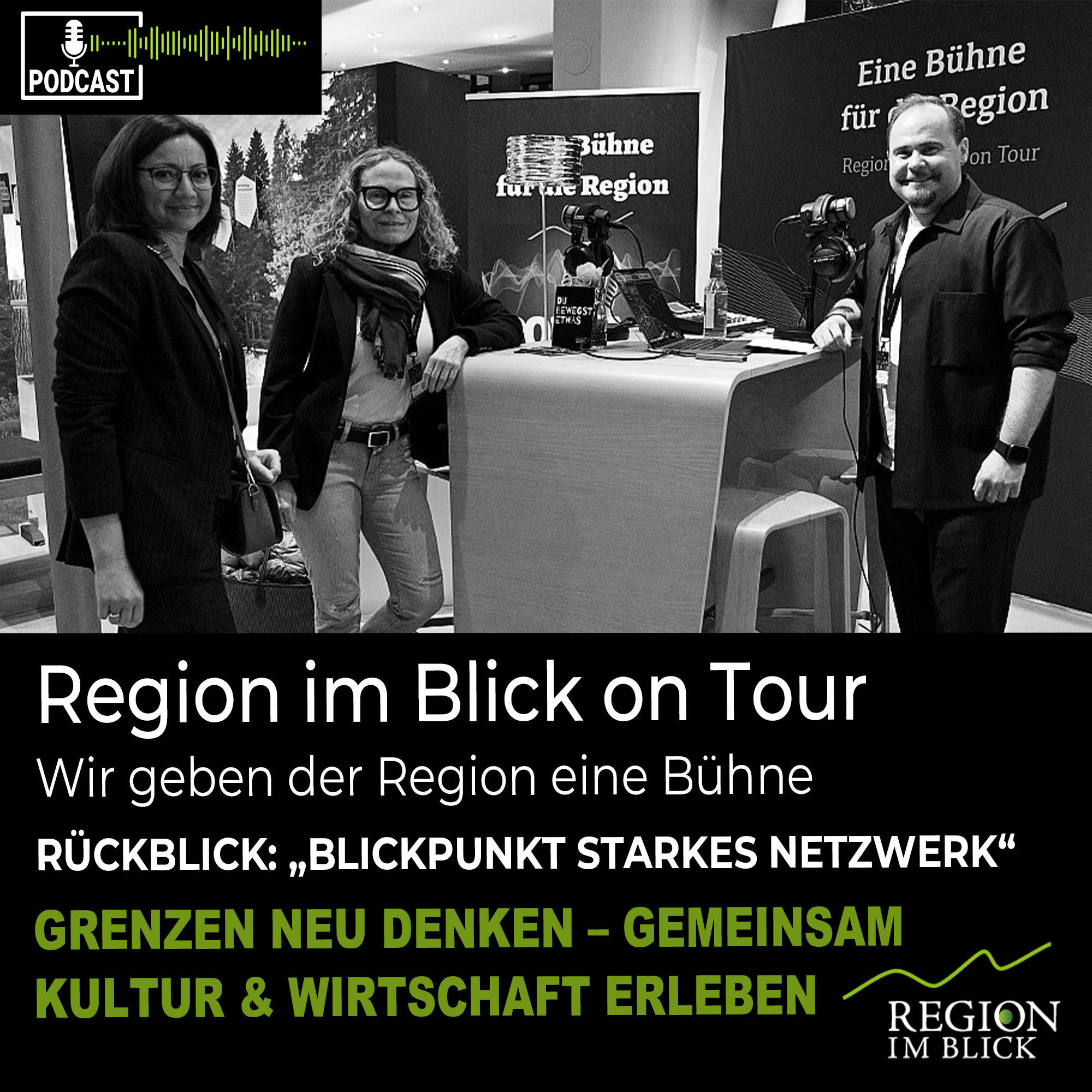 Grenzen neu denken – wenn die Region verbindet statt trennt