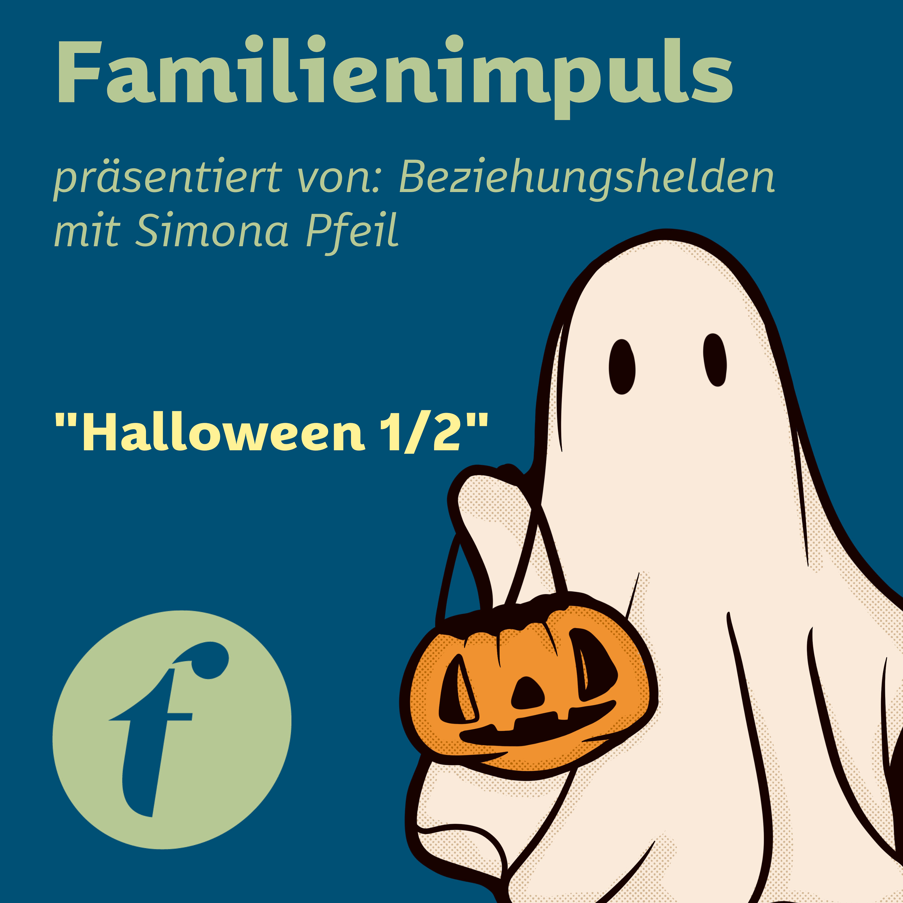 Halloween 1/2