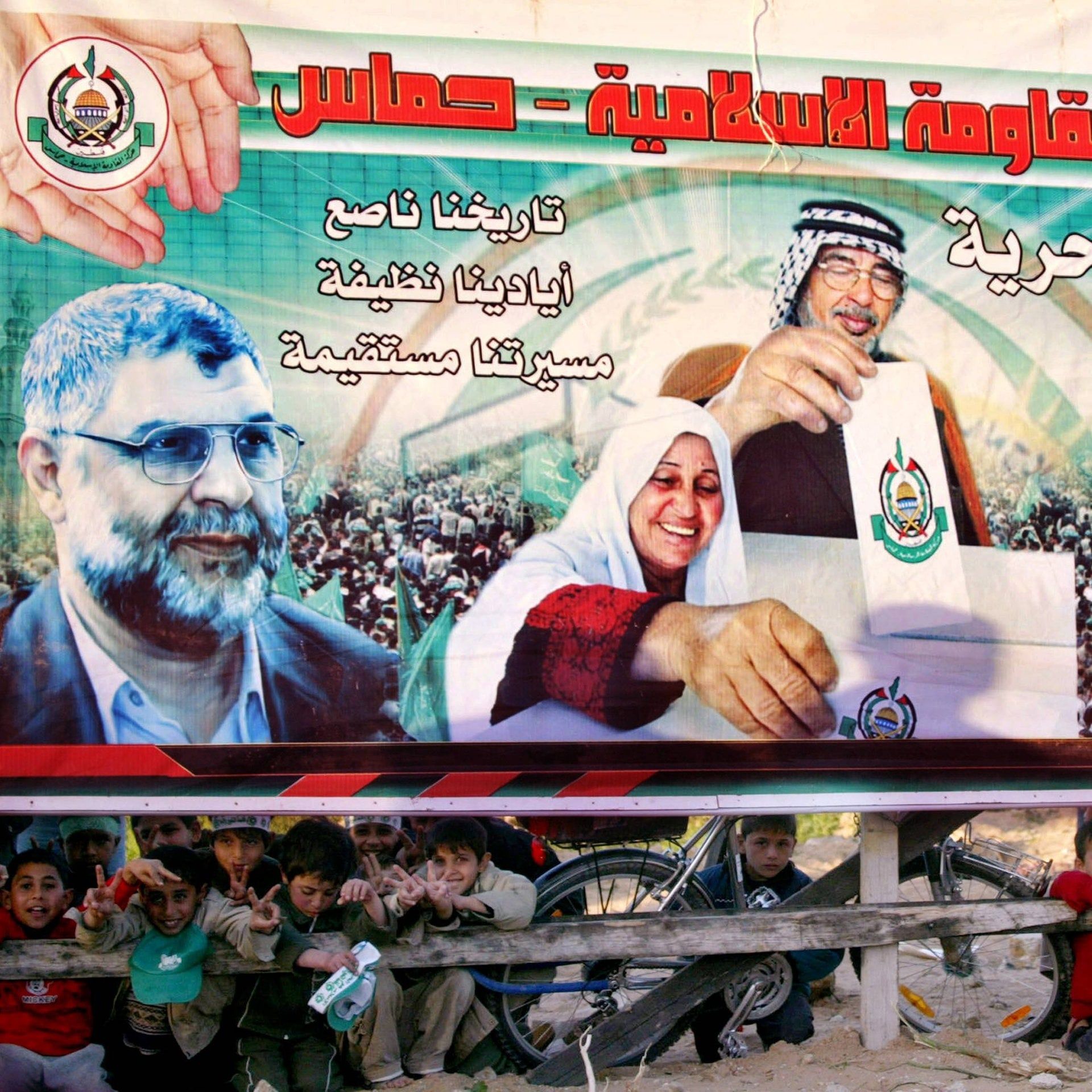 Hamas gewinnt die Wahlen in Palästinensergebieten | 25. und 26.1.2006