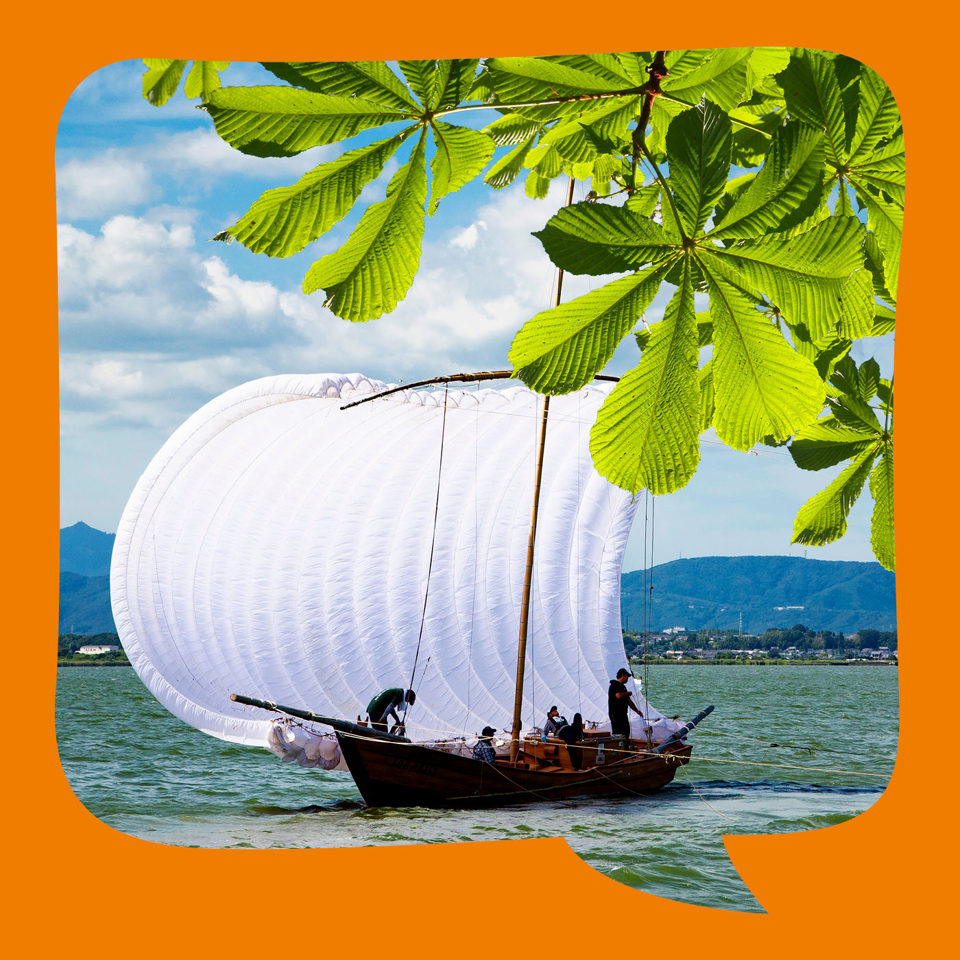 Hanakos Baum | eine Geschichte aus Japan | erzählt von Gudrun Rathke