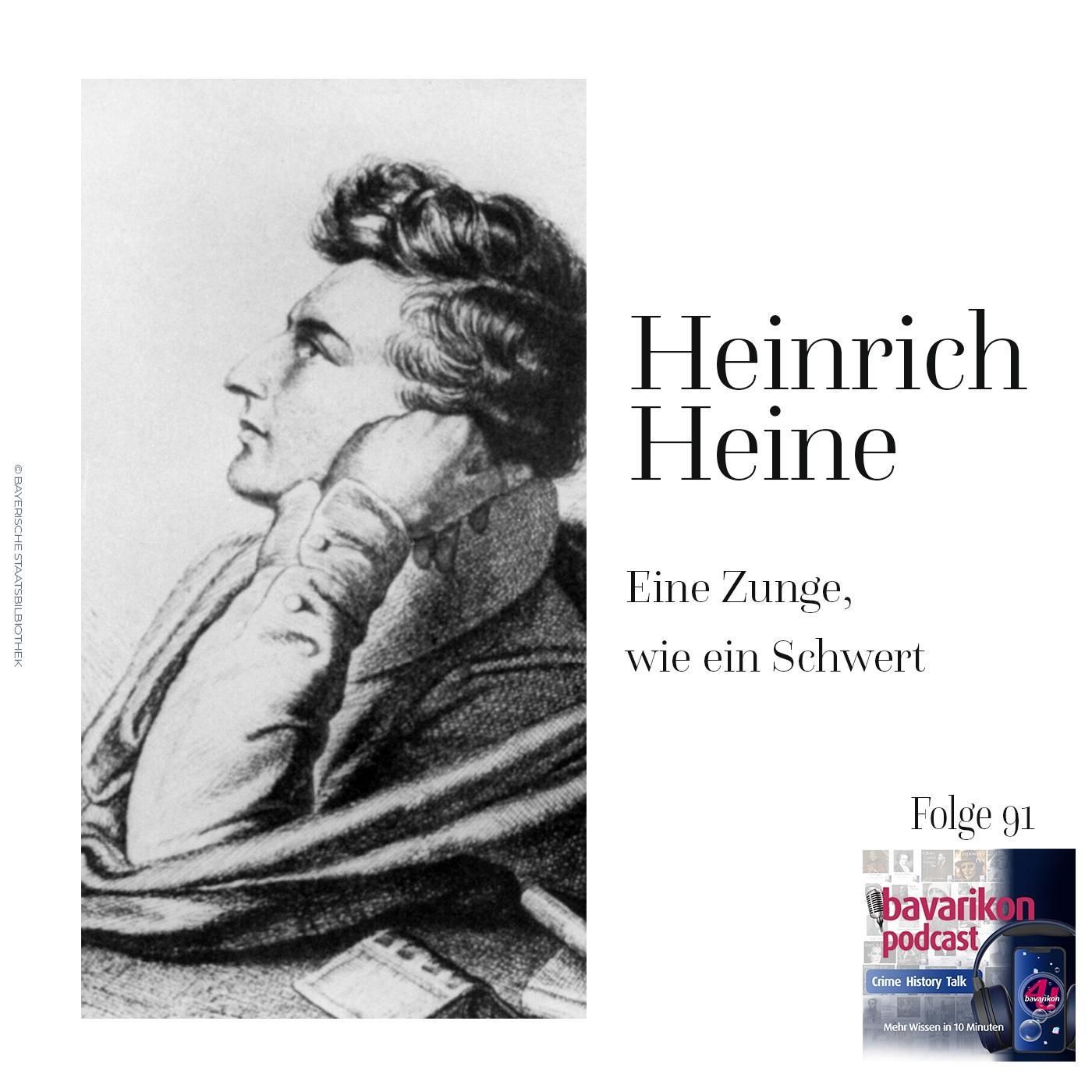 Heinrich Heine