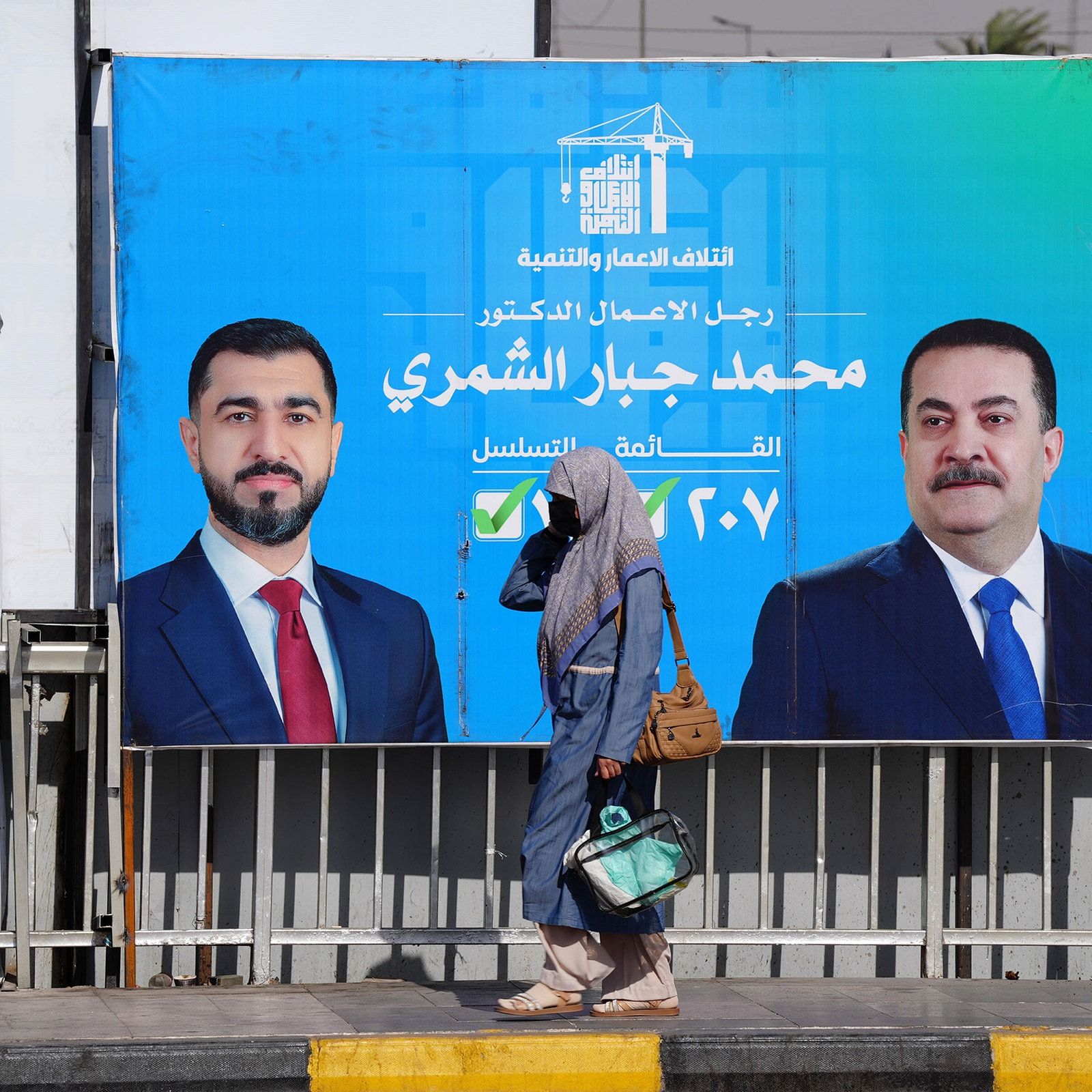 Irak vor den Wahlen: Was erwartet das Land?