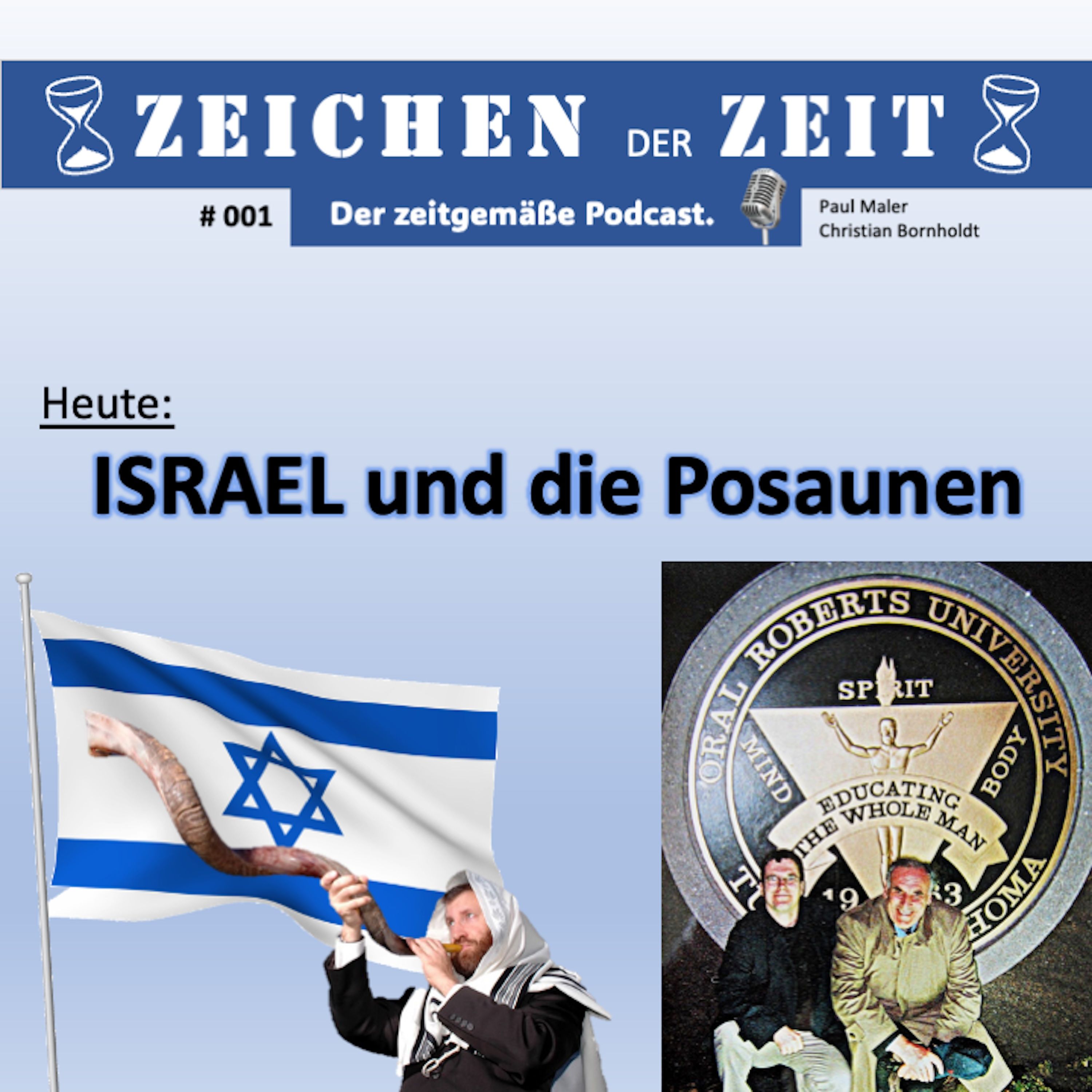ISRAEL und die Posaunen 1