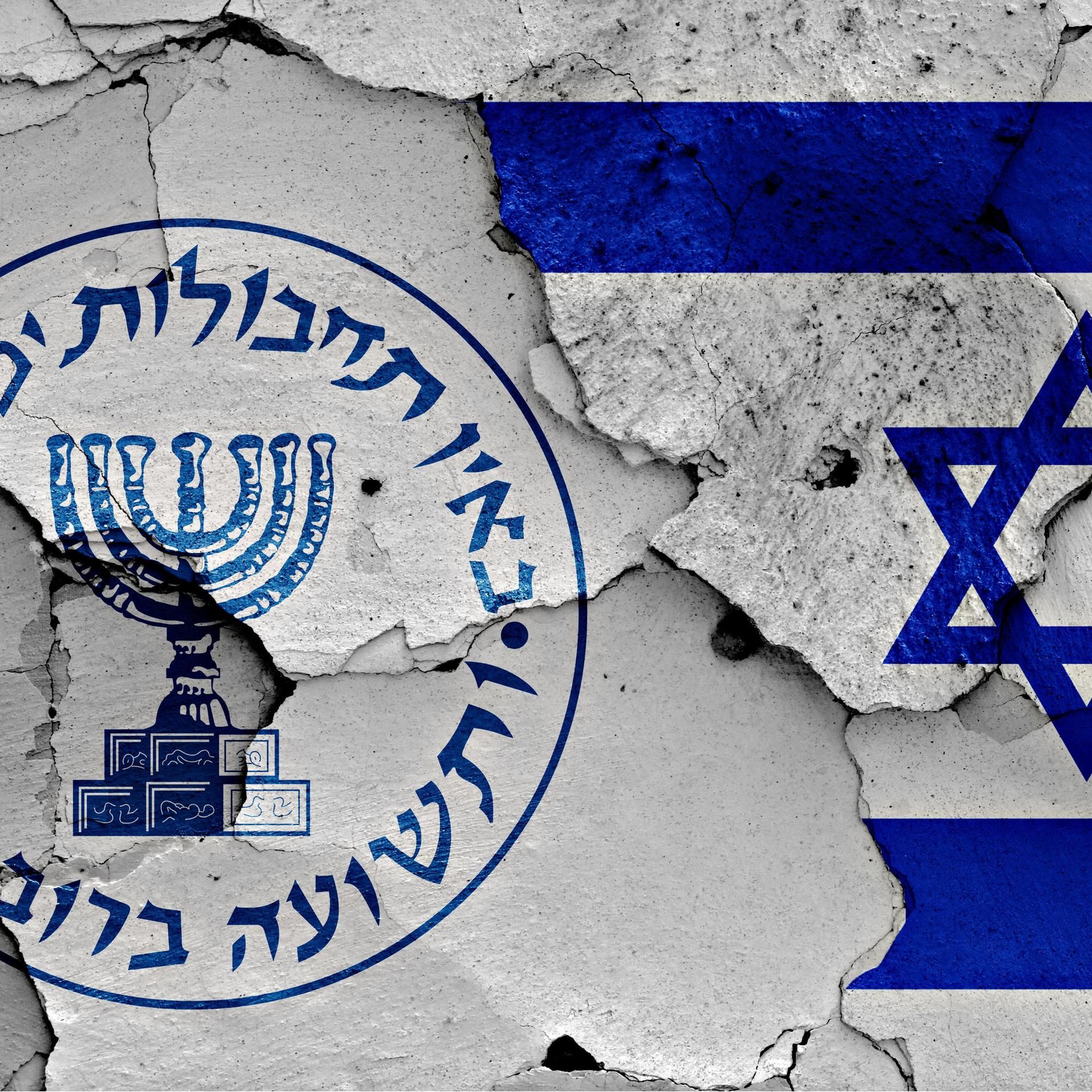 Israels Geheimdienst - "Das kann nur der Mossad"