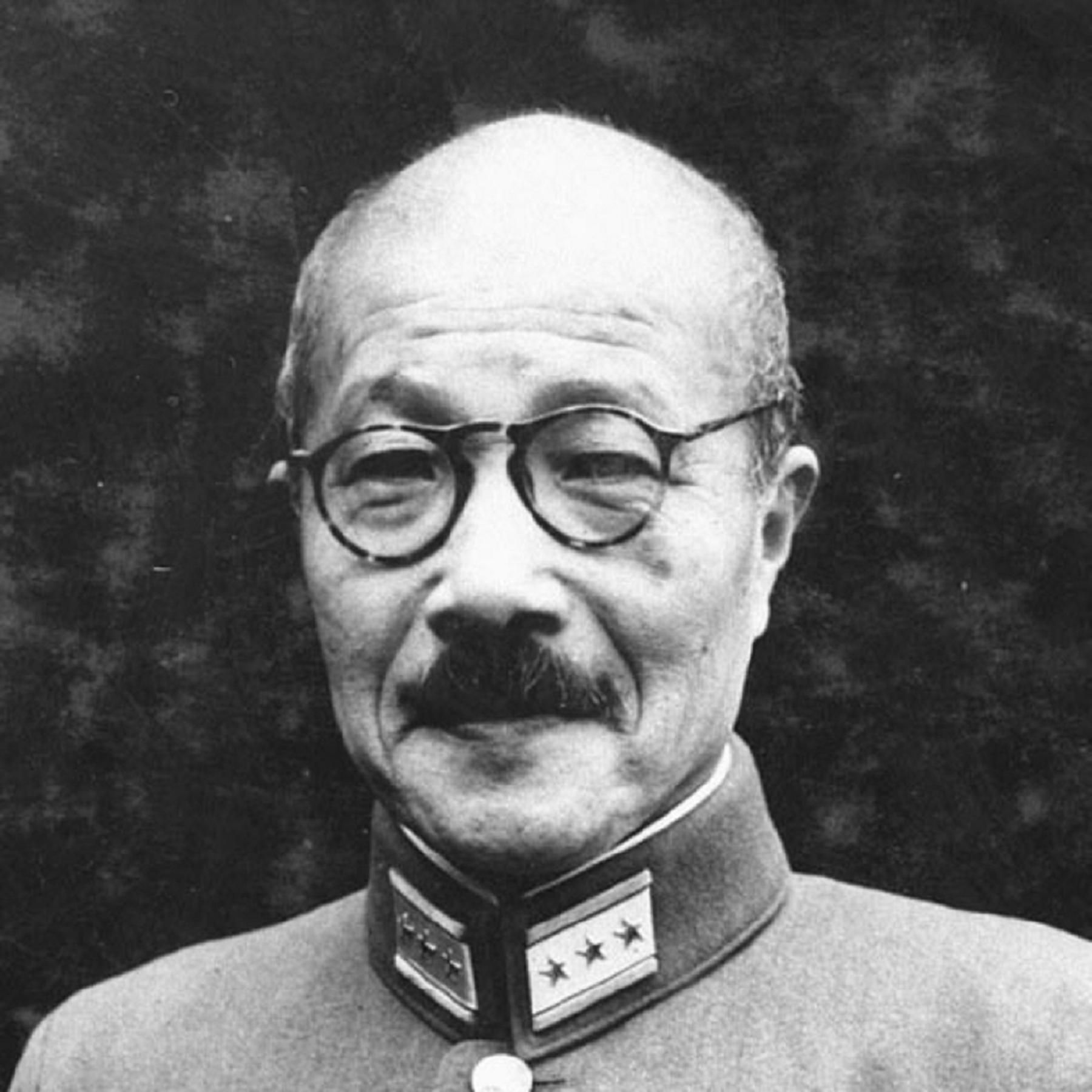 Japans brutale Unterwerfung Chinas: Das Massaker von Nanking 1937