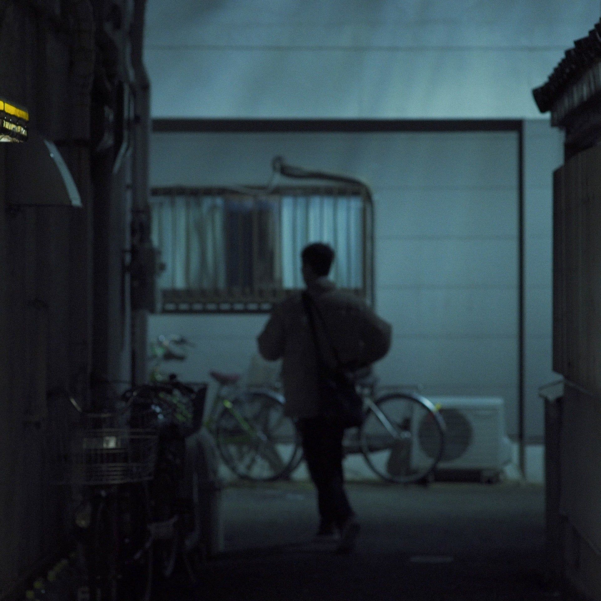 Jōhatsu in Japan – Wenn Menschen verdunsten