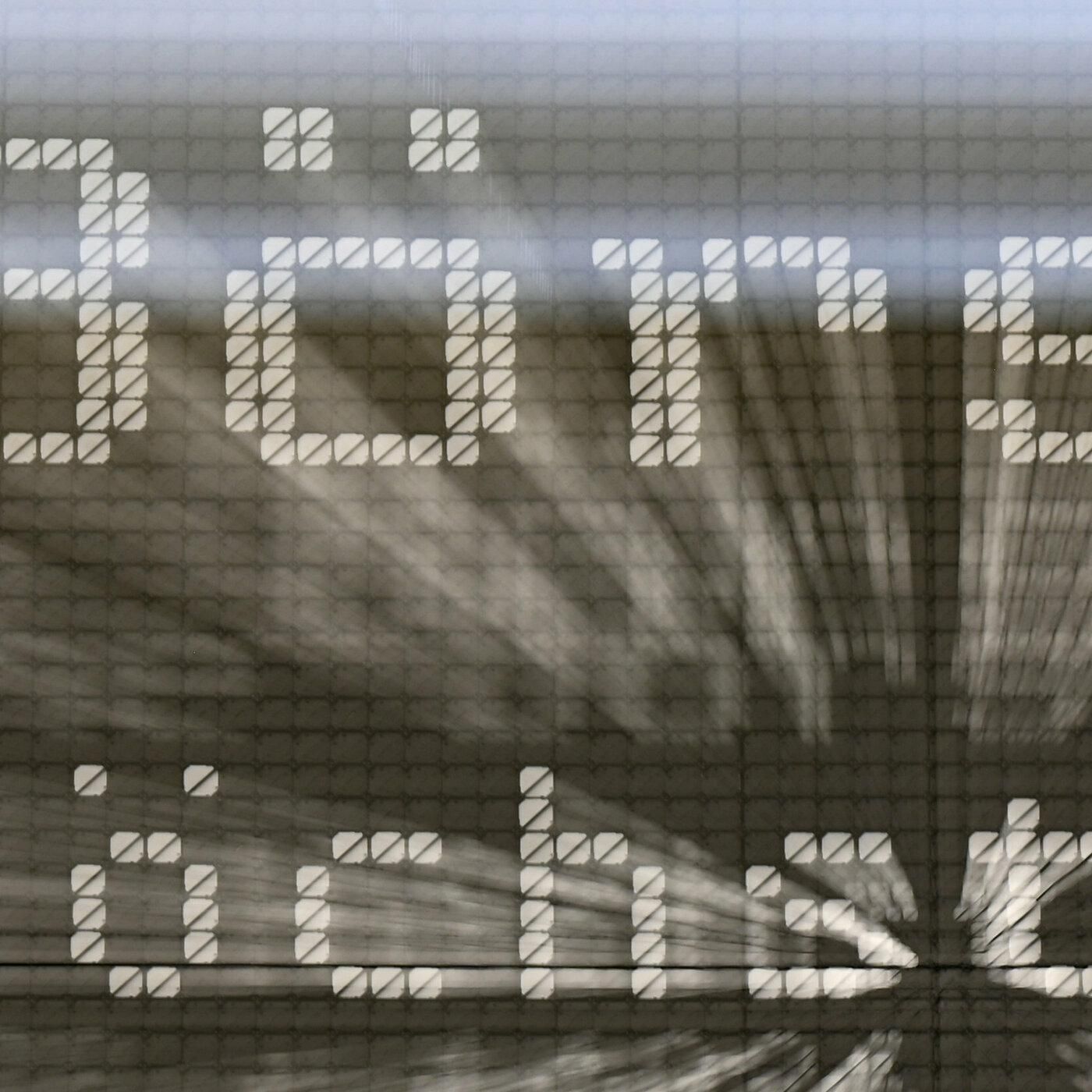 Kann die Börsenparty noch weitergehen?