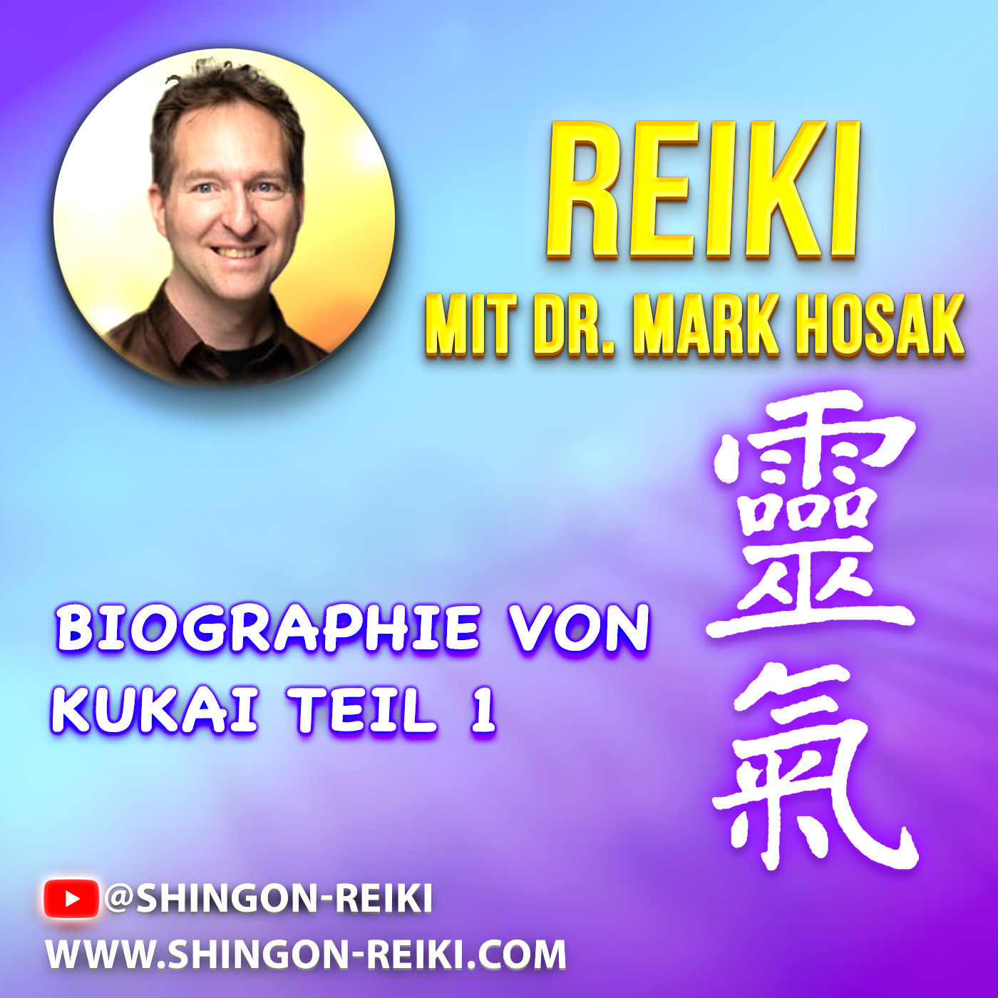 📖 Kūkai – Die inspirierende Geschichte des legendären Shingon-Mönchs (Teil 1)