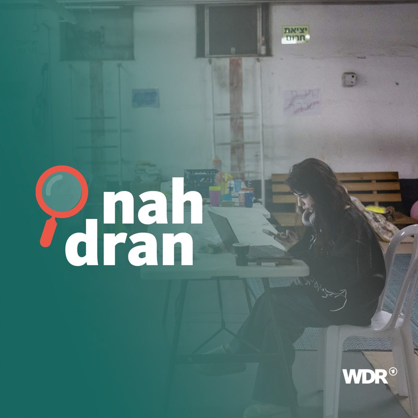 Kriegsalltag in Israel: Stehen die Menschen hinter Netanjahu? I nah dran