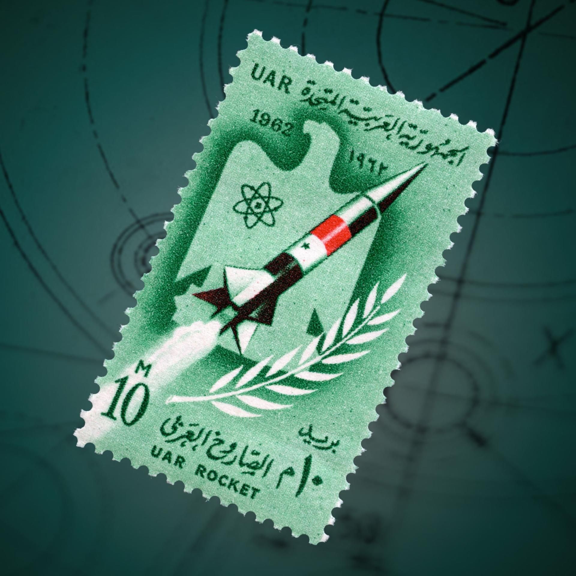 Krimi-Hörspiel: Thriller nach Merle Kröger - Die Experten (1/5) - Ankunft am Nil