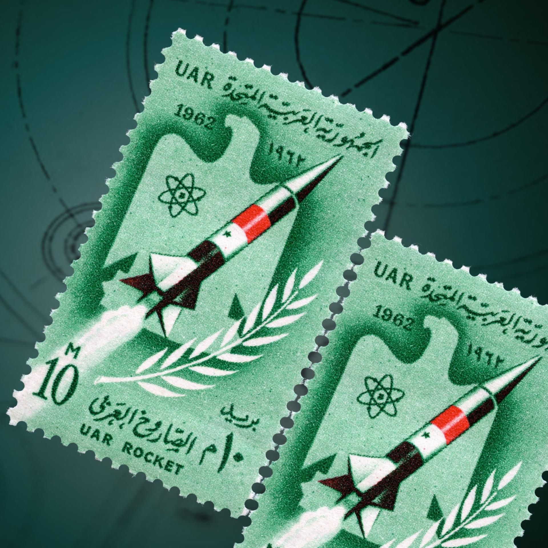 Krimi-Hörspiel: Thriller nach Merle Kröger - Die Experten (2/5) - Raketen für Nasser