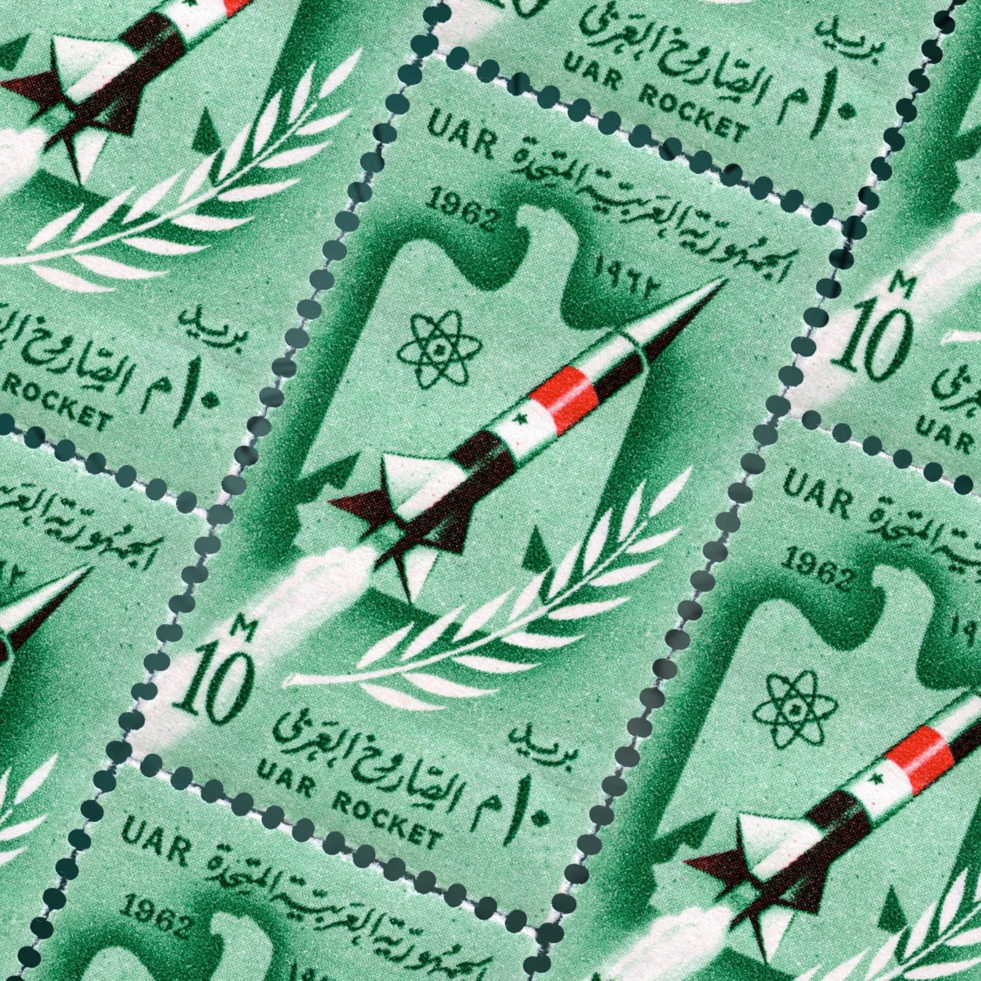 Krimi-Hörspiel: Thriller nach Merle Kröger - Die Experten (5/5) - Heimkehr vom Nil