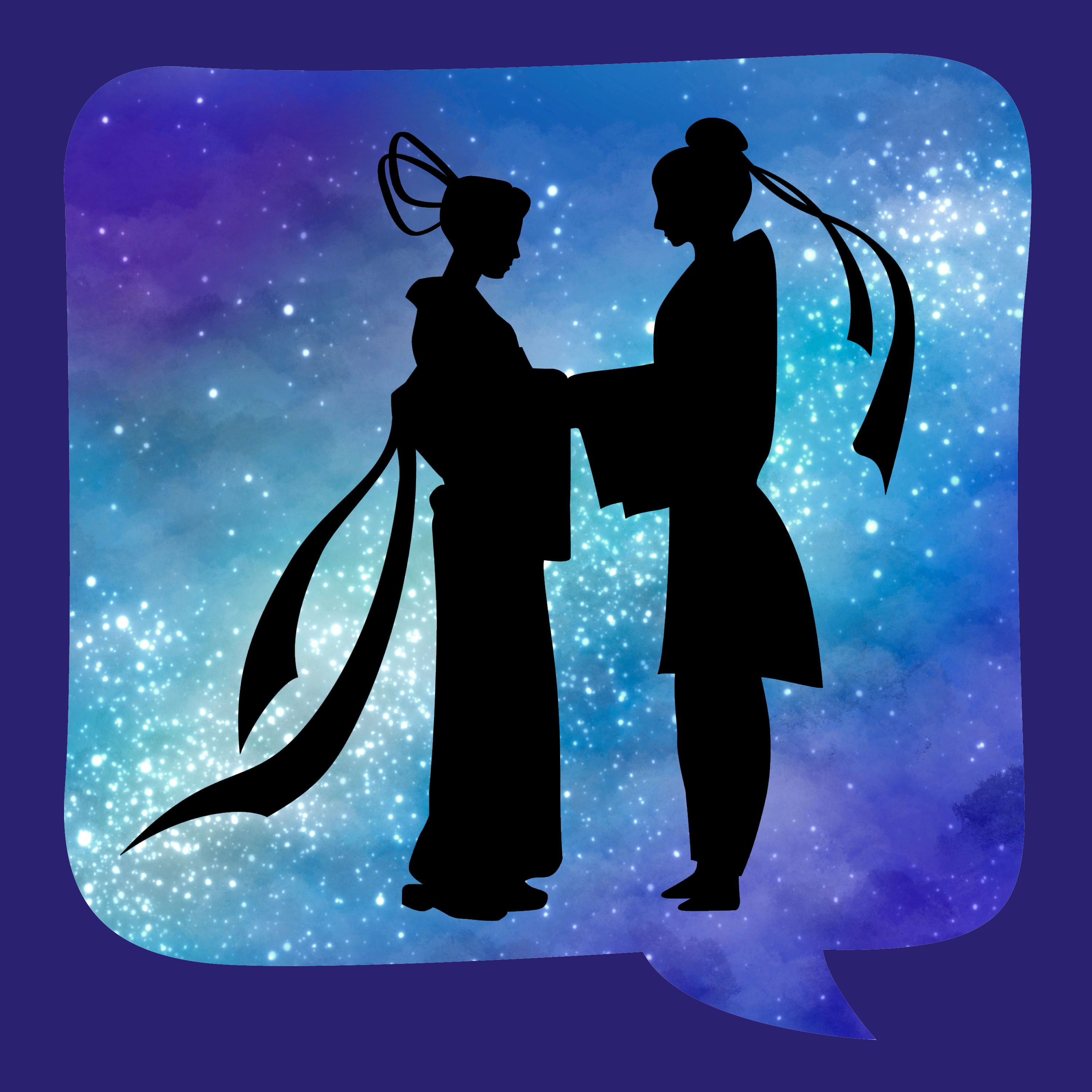 Kuhhirte und Webermädchen | Sage aus China | erzählt von Gudrun Rathke