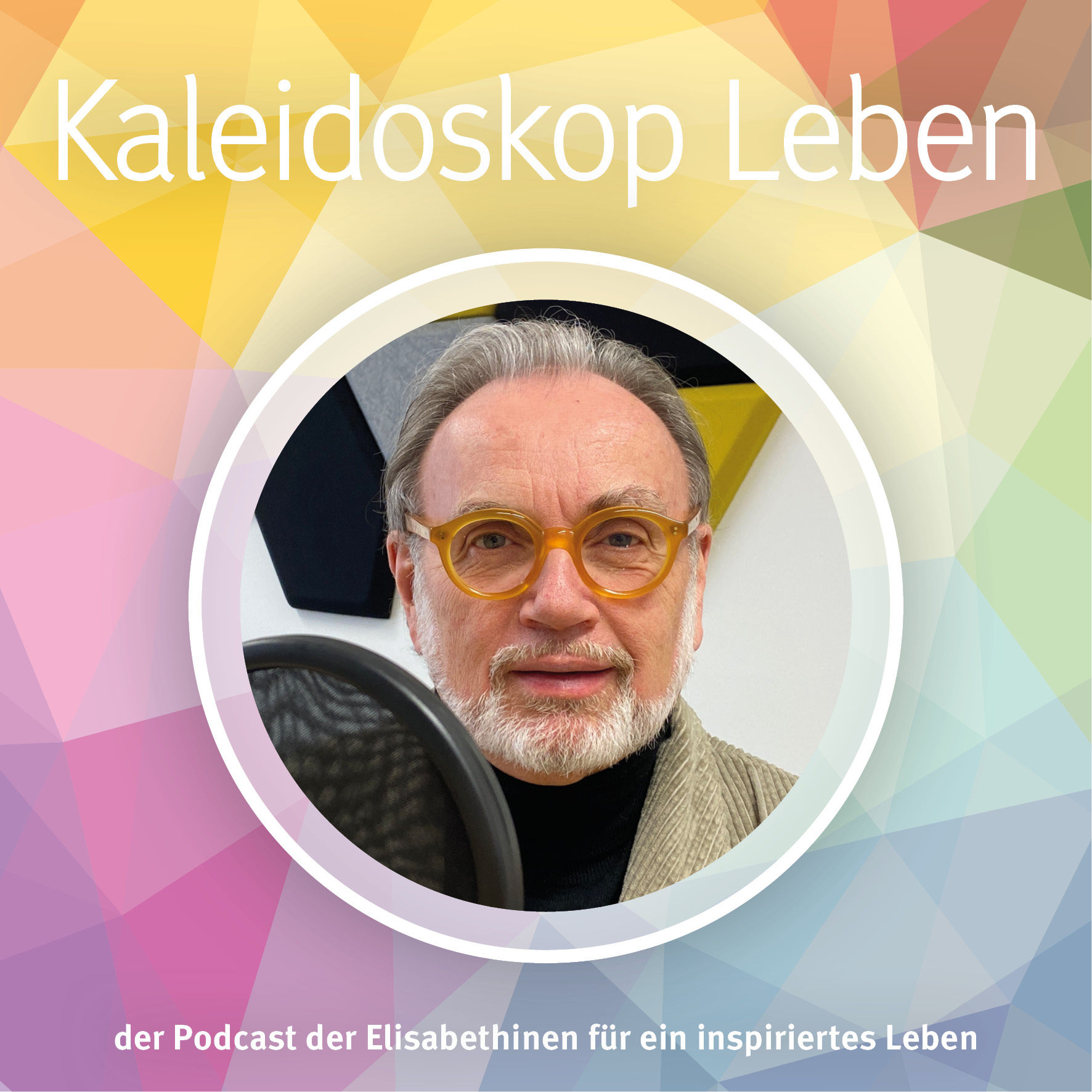 Kunstgenuss ... in der Nachbarschaft