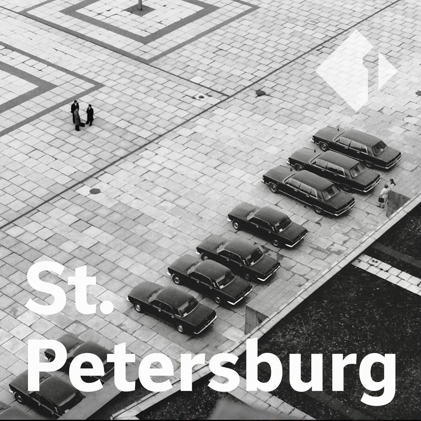 Leningrad (1990)