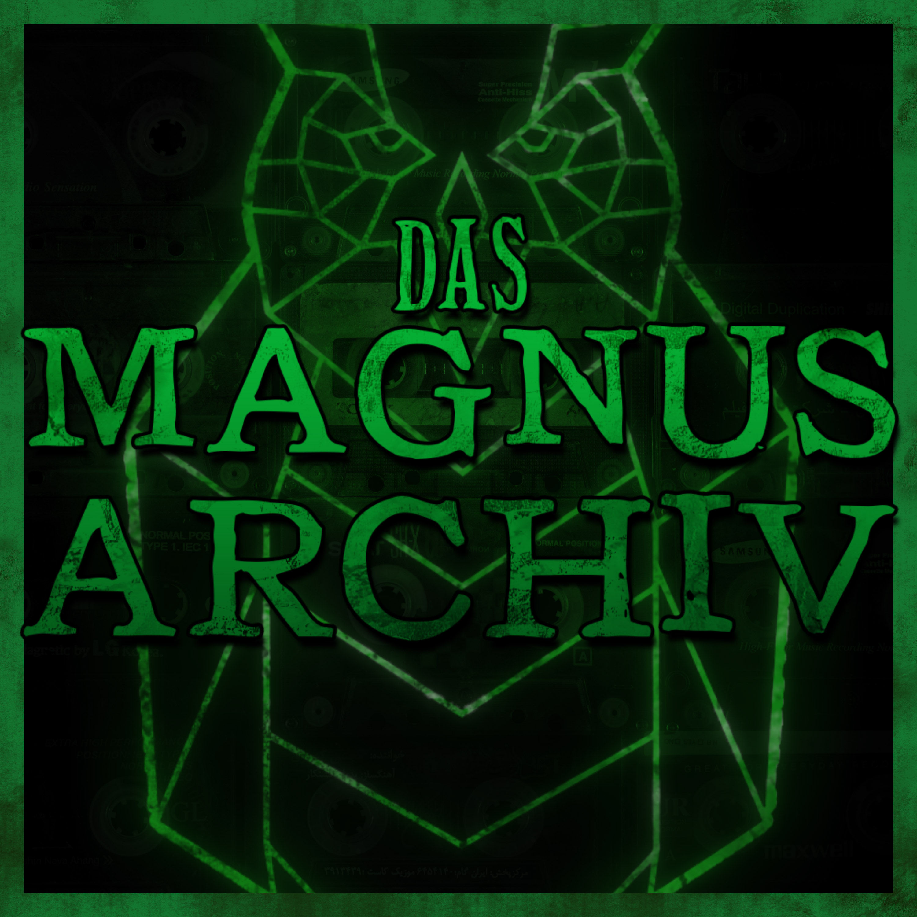 MAG060 - Beobachtereffekt