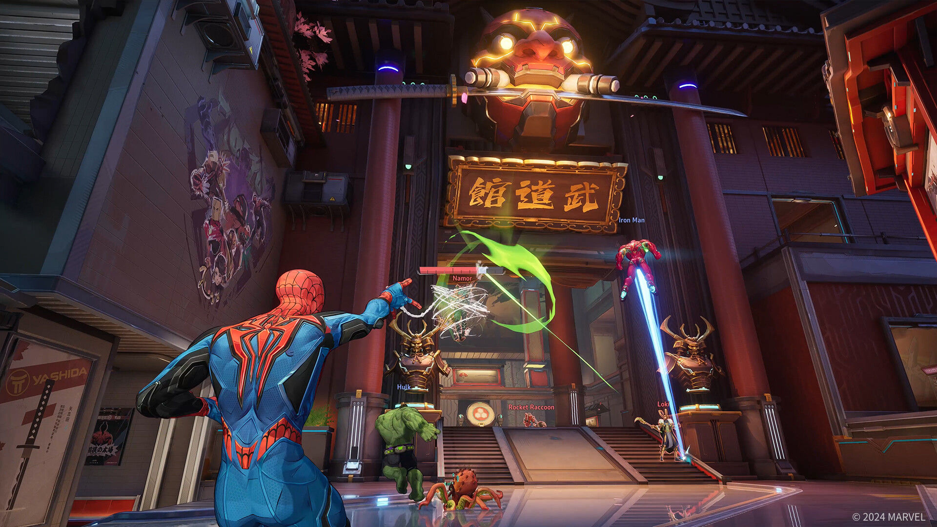 Marvel Rivals Test