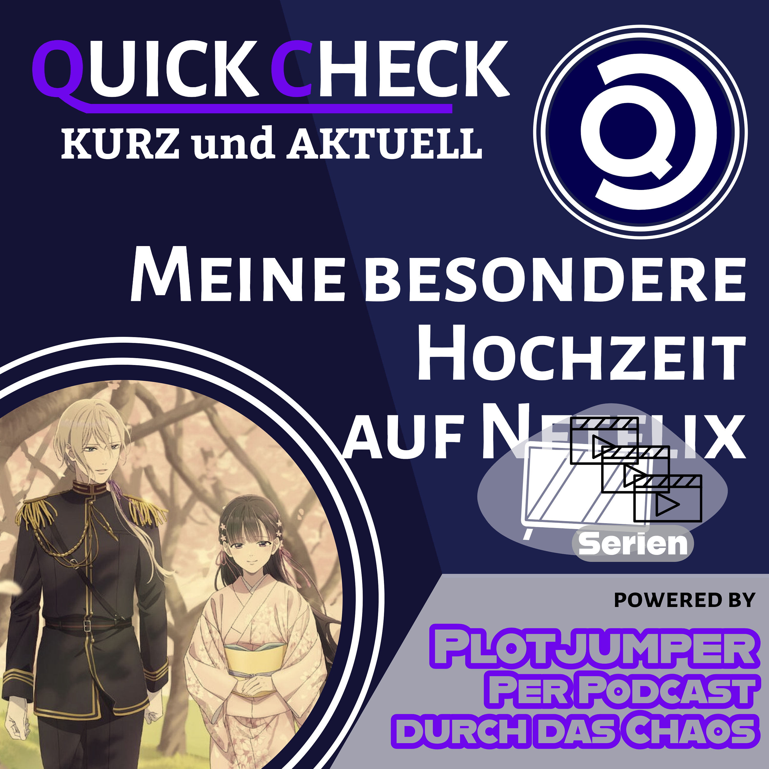 Meine besondere Hochzeit - Quick check