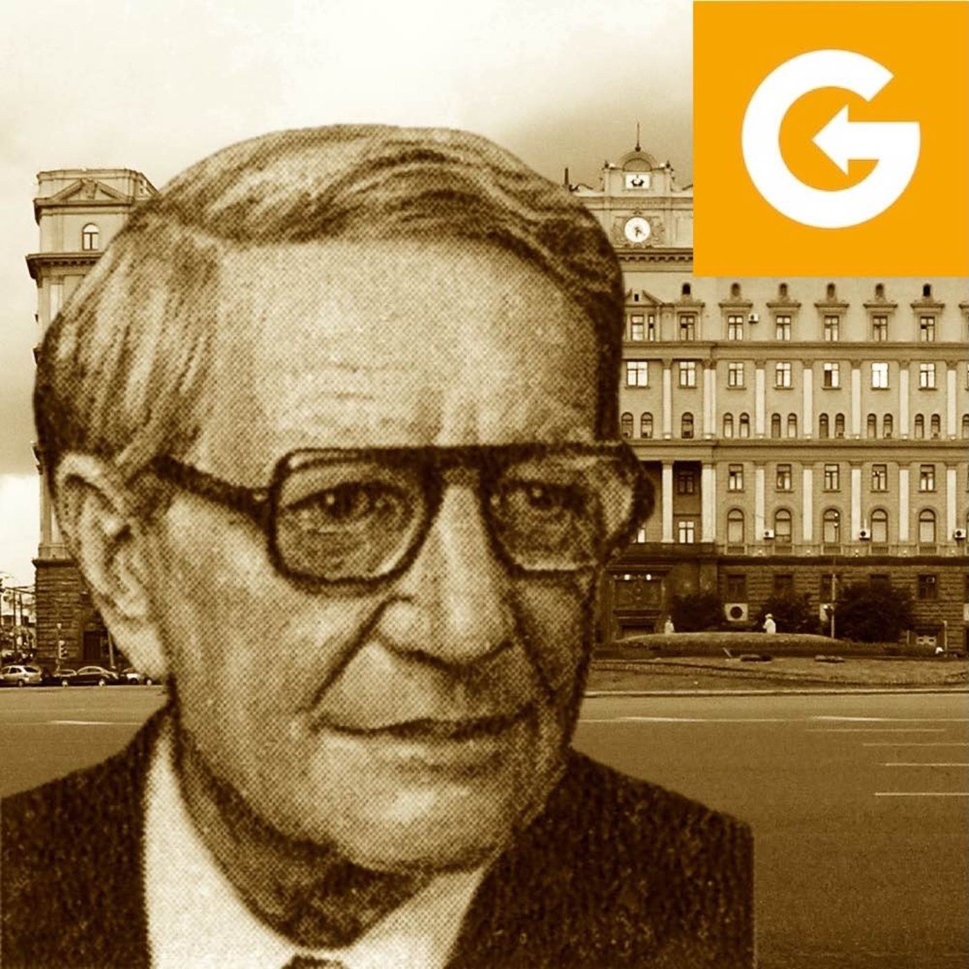 Meisterspion Kim Philby (Teil 2)