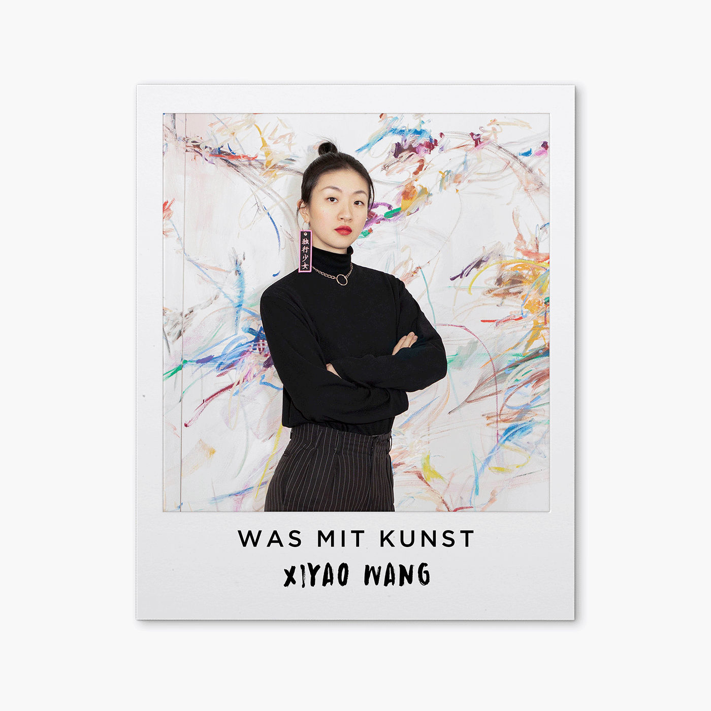 ... mit Xiyao Wang
