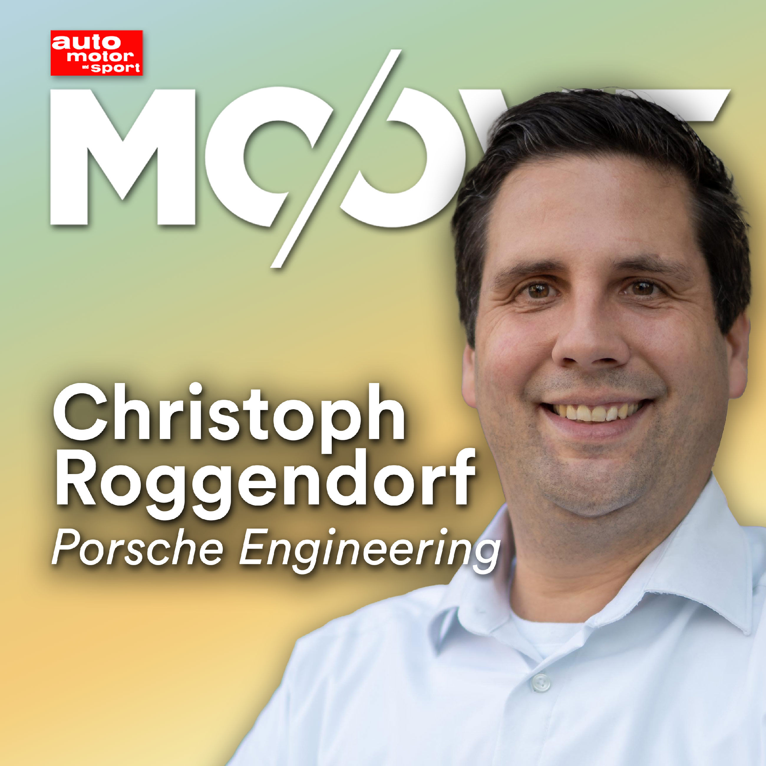 Moove | Die Wechselstrom-Batterie von Porsche Engineering