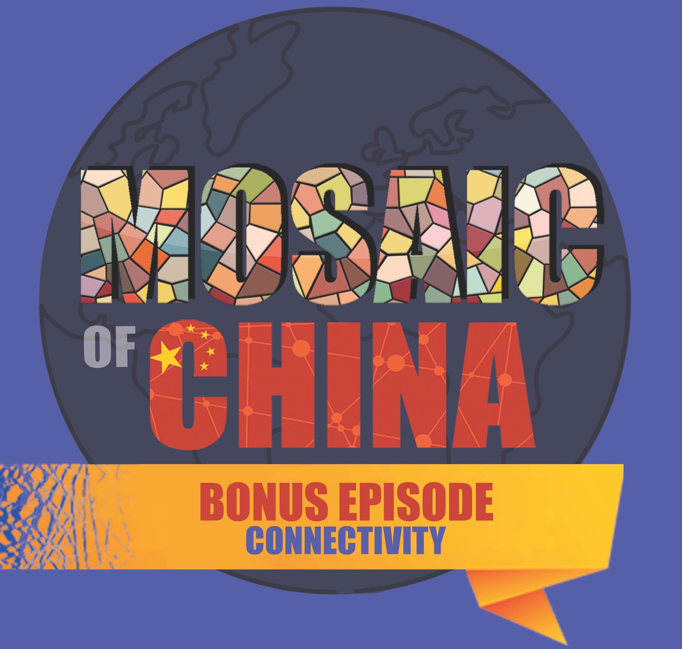 Mosaic of China with Oscar Fuchs: Bonus Episode on ’Connectivity’