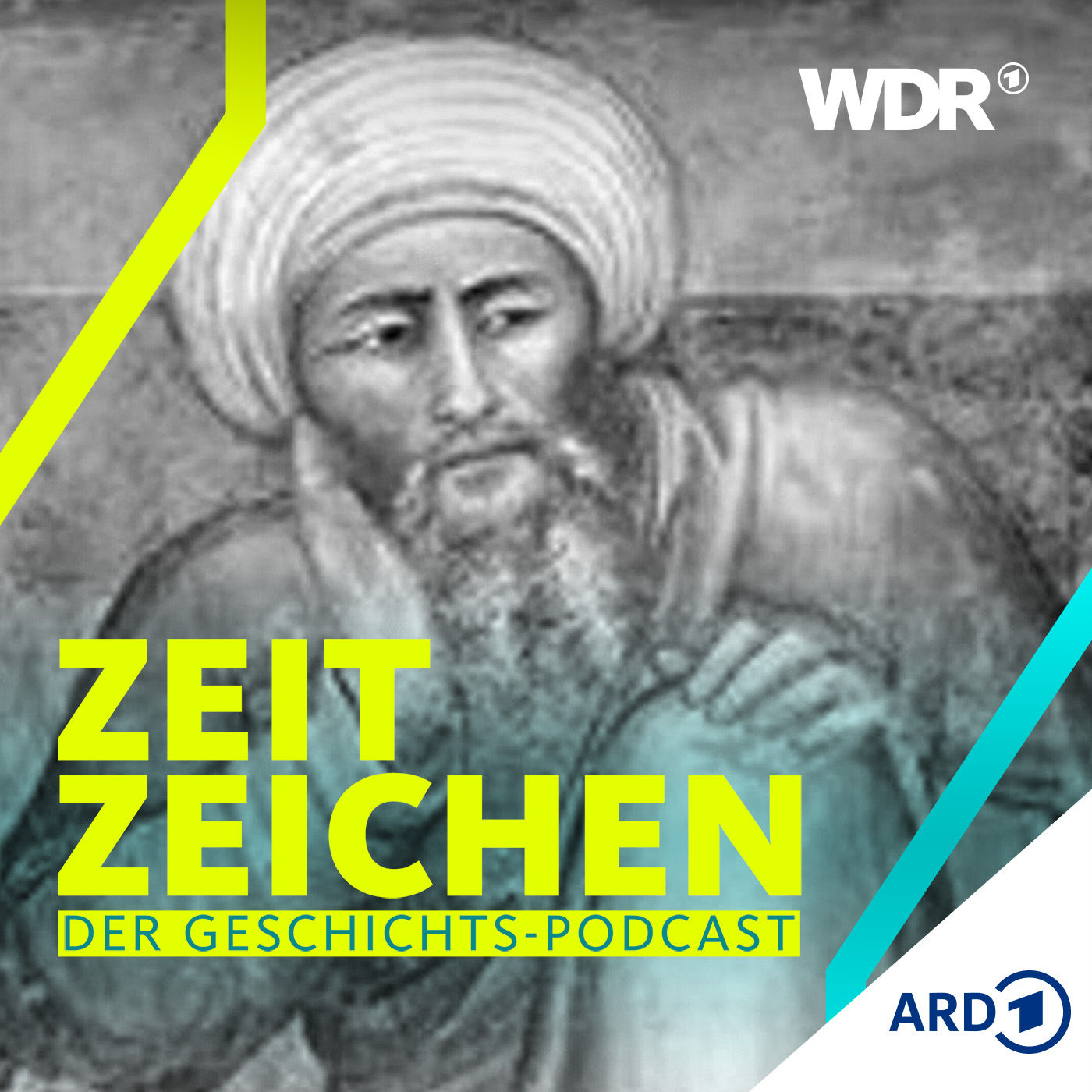 Moschee, Gottesdienst und Aristoteles: das Erbe des Averroes