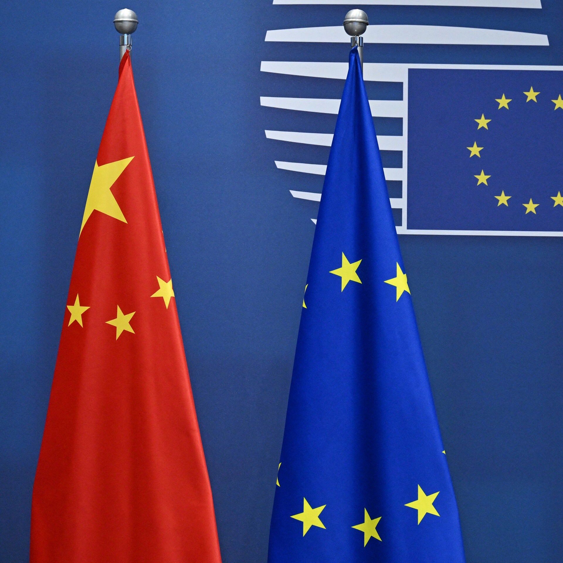 Nächste Hoffnung China? – Die EU zwischen Konflikt und Kooperation