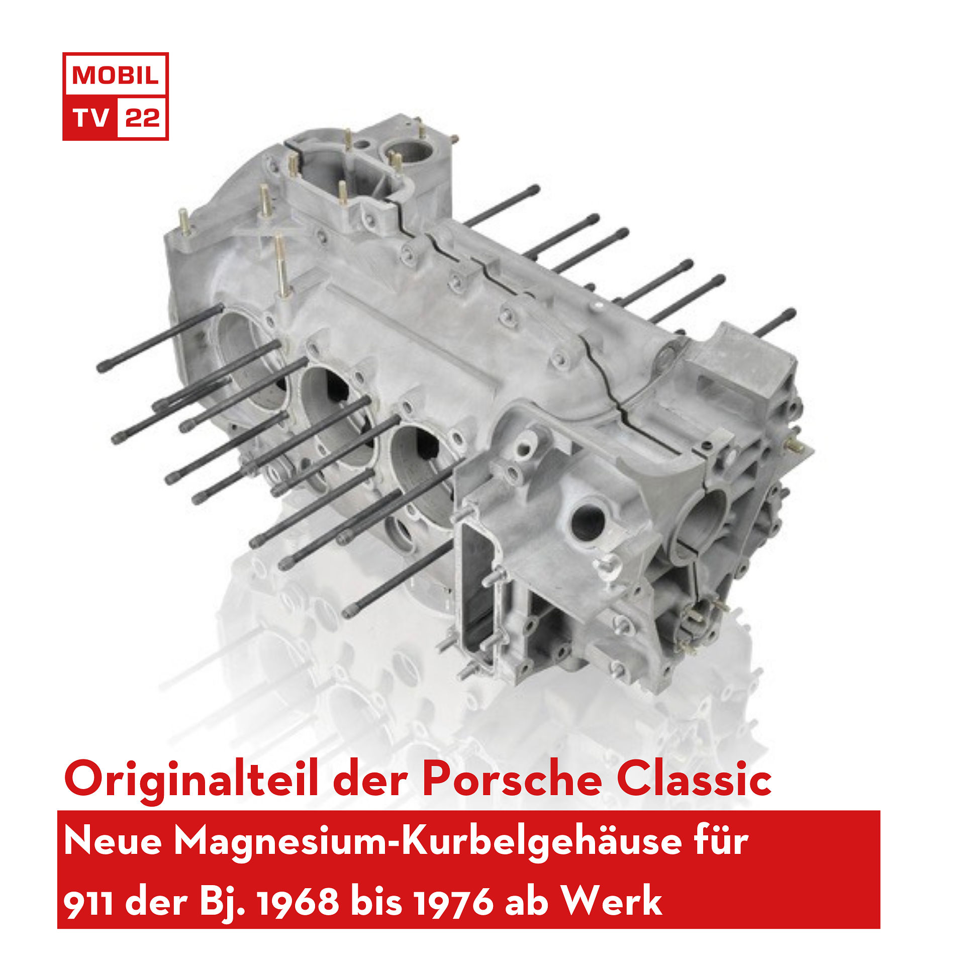 Neue Magnesium-Kurbelgehäuse für klassische 911von Porsche Classic ab Werk - Baujahre 1968 bis 1976