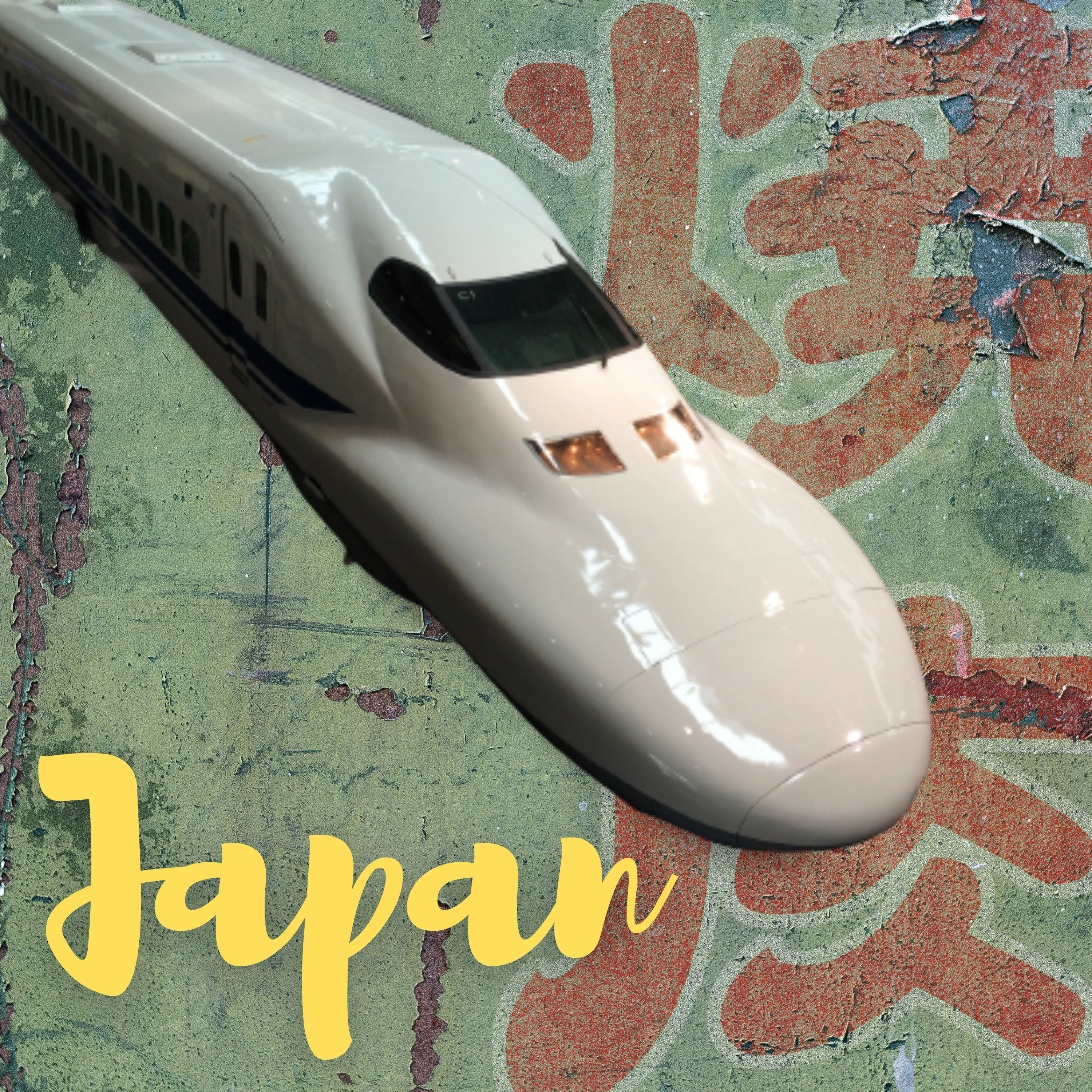 Neuer Kyushu Shinkansen