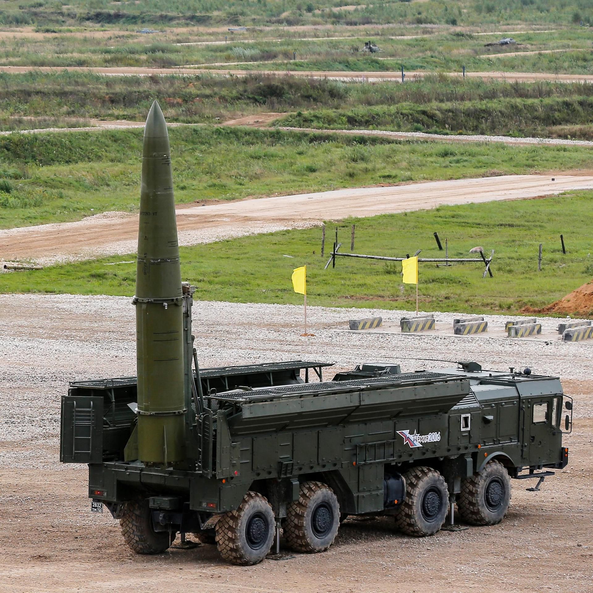 "New Start" endet - Neues nukleares Wettrüsten zwischen USA und Russland