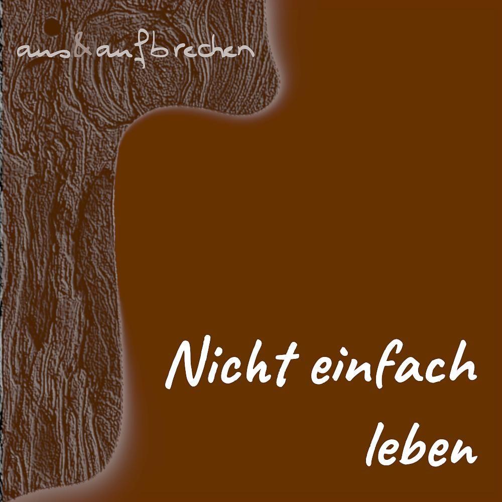 Nicht einfach leben - Folge 11