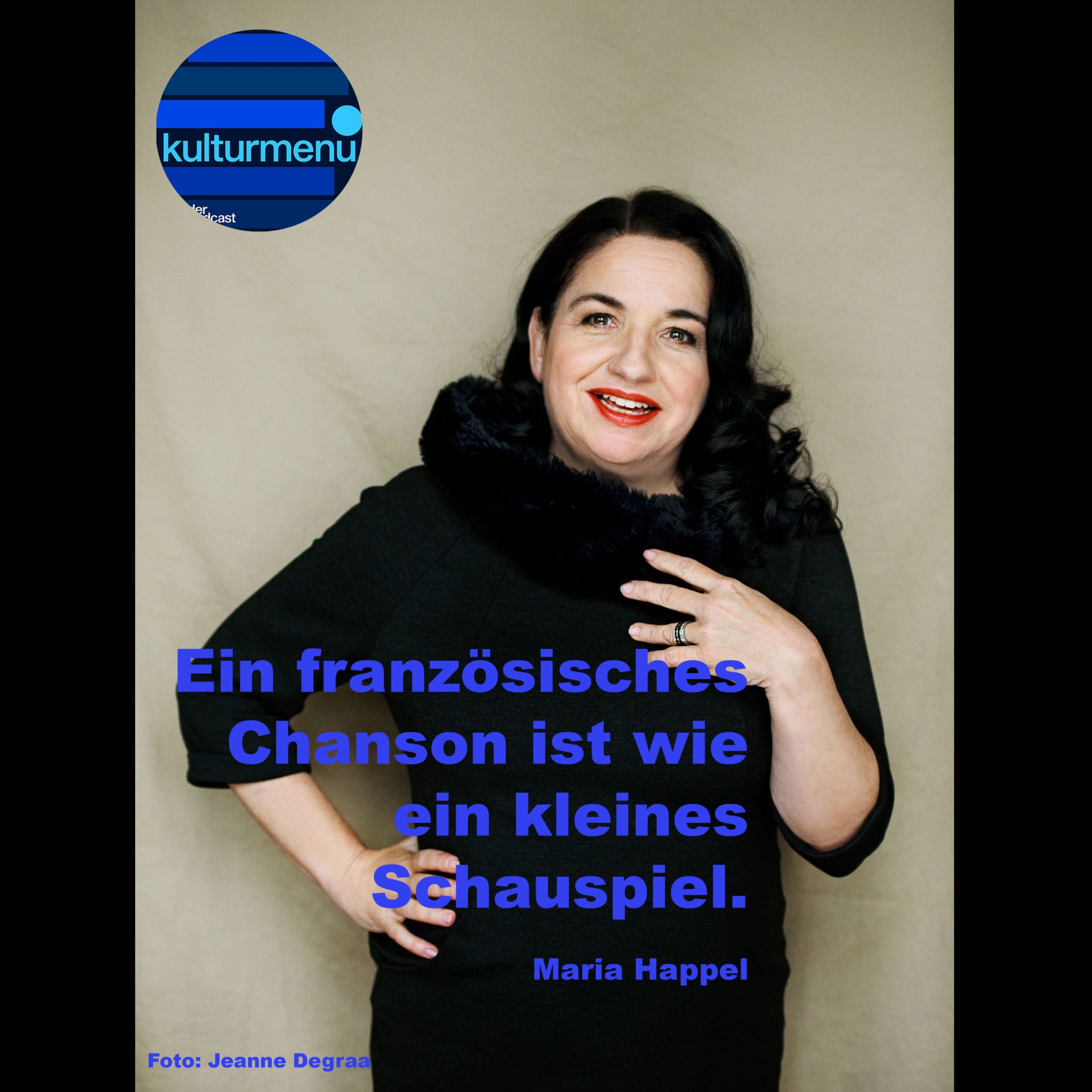 Non, je ne regrette rien