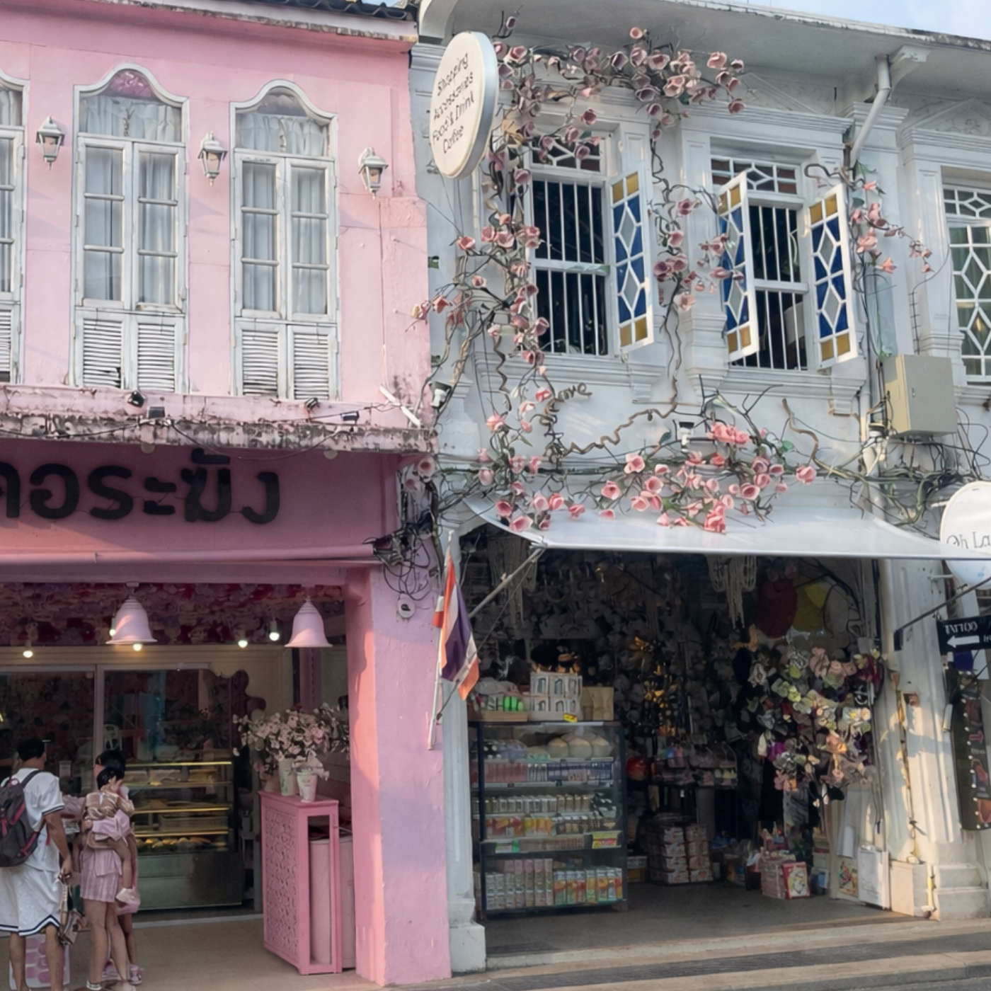 (ohne Musik) Mo, 09.03. Entspannt einschlafen - Das Haus aus Licht und Blüten