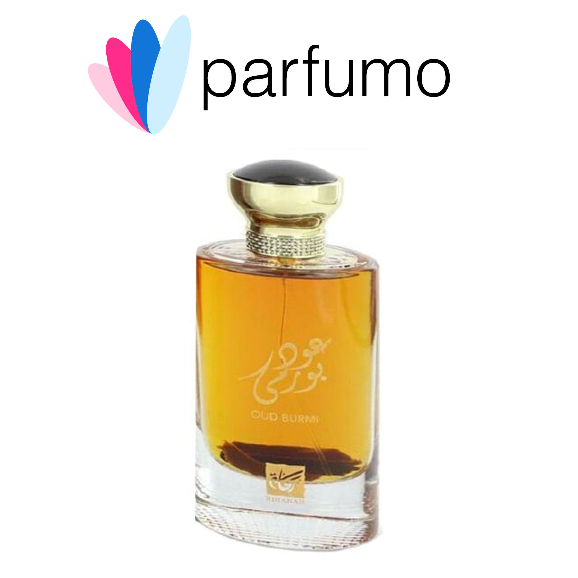 Oud Burmi - Al Waseef | 'Gaudi in der Lederhosen' von NuiWhakakore #51