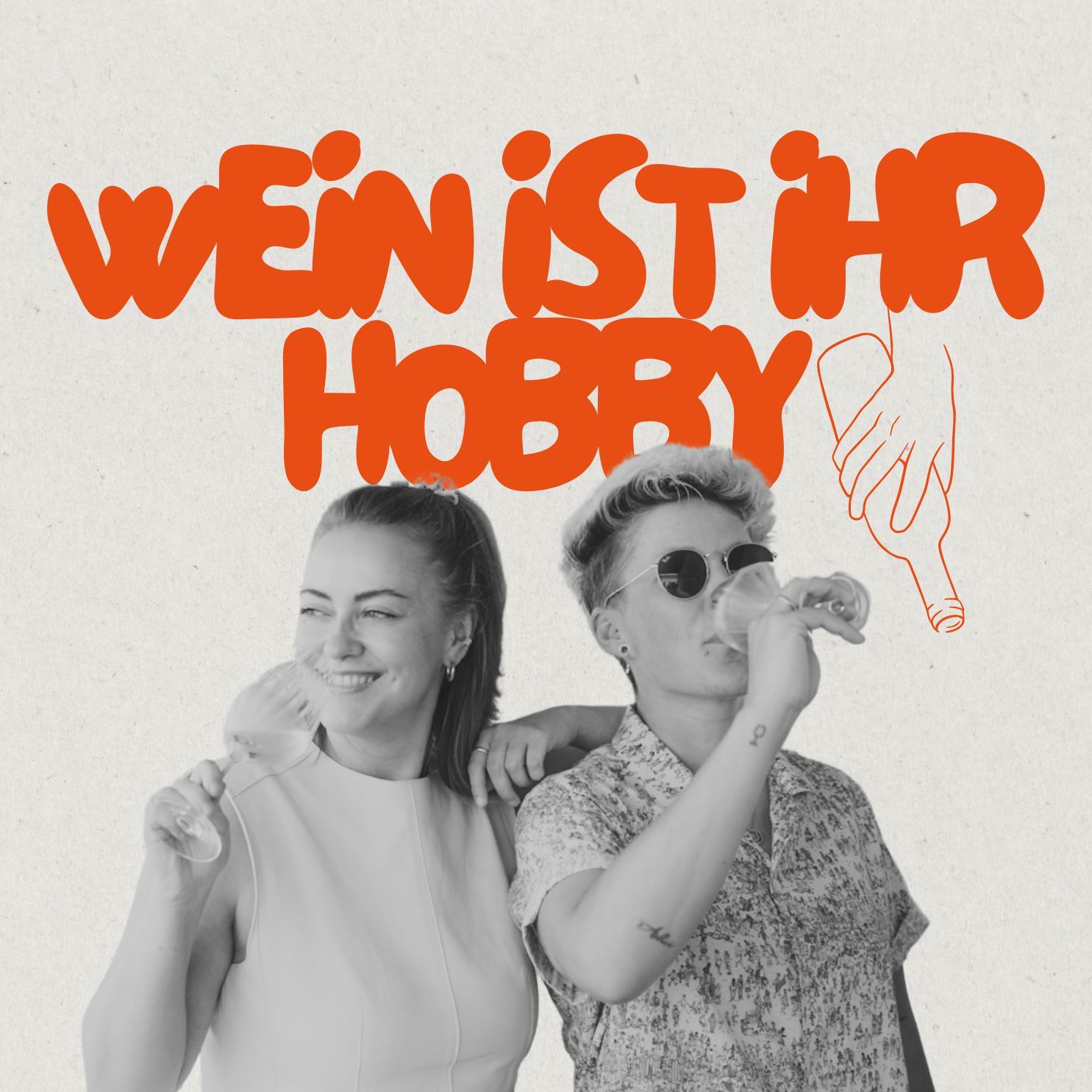 Piwis - Widerstand ist zweckvoll