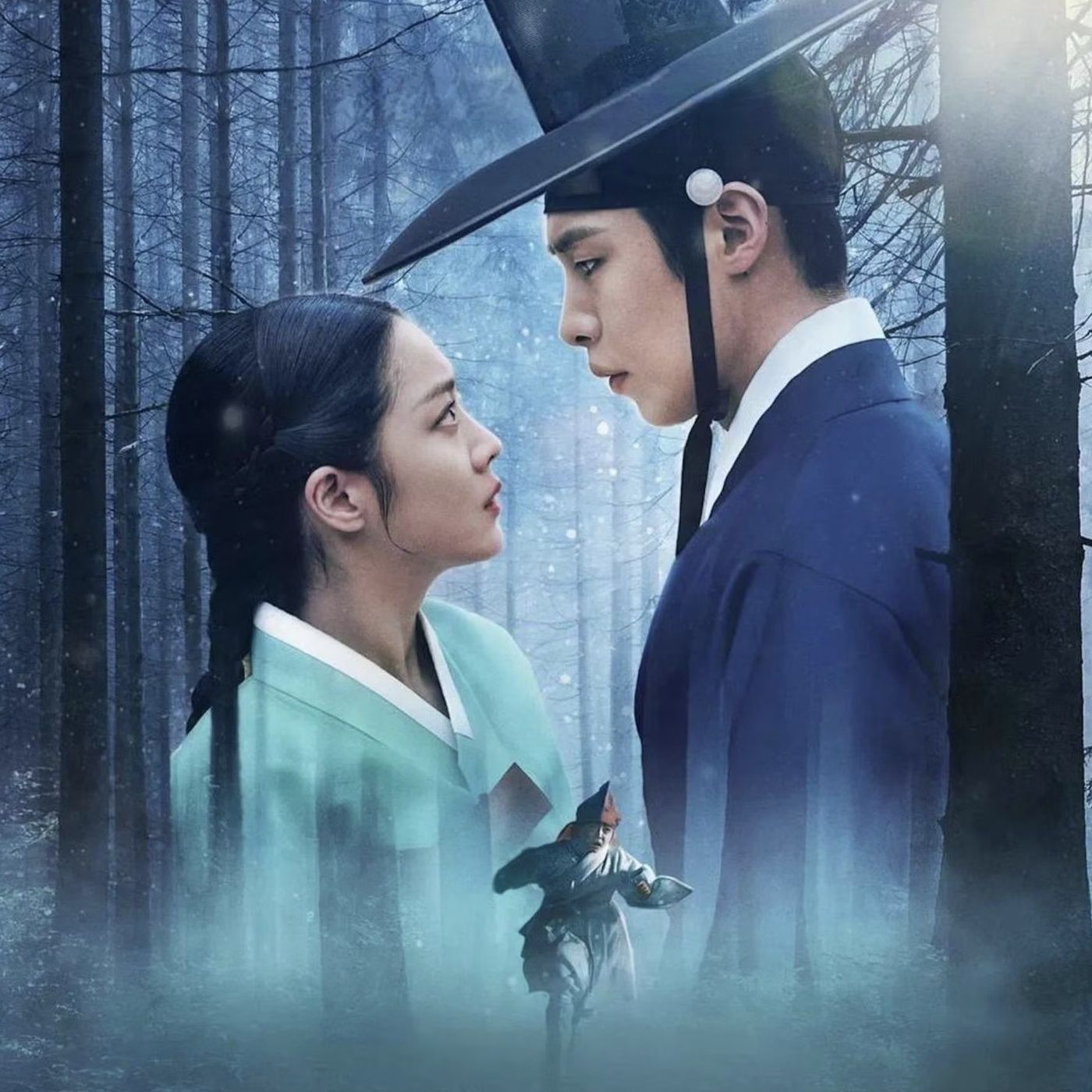Poesie in Bildern: "Dear Hongrang" auf Netflix
