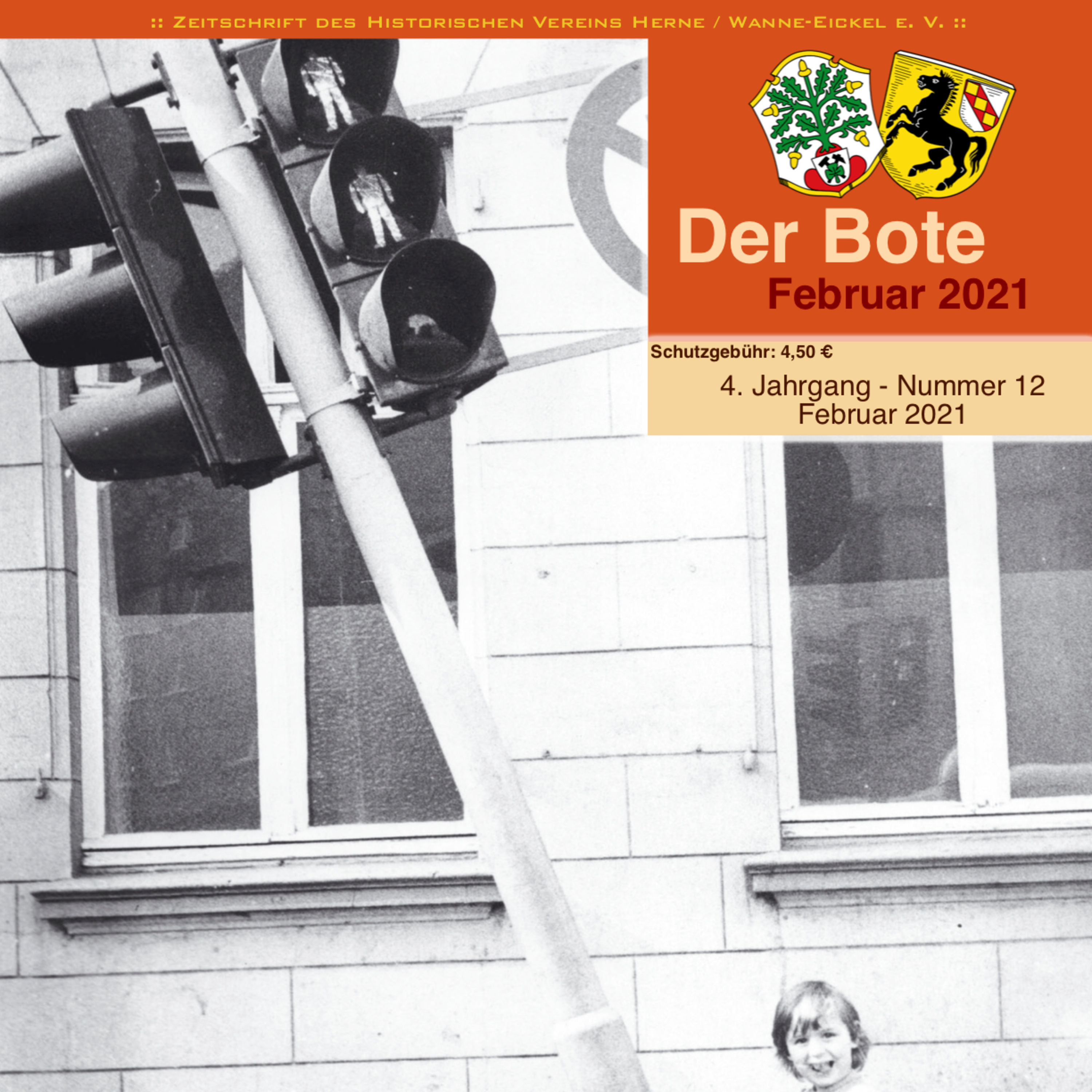 Polizeiamtsgebäude