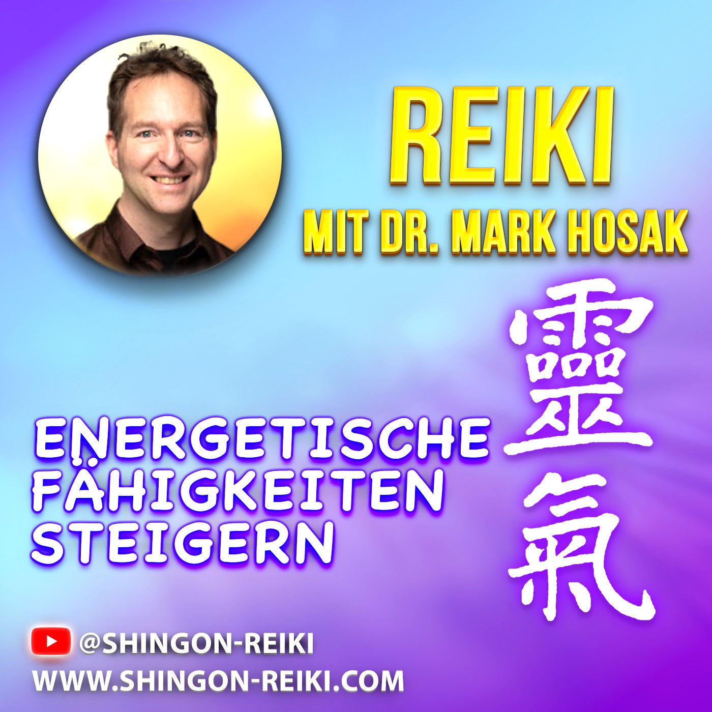 🌀 Qigong & Reiki: Energiefluss intensivieren & Wahrnehmung schärfen!