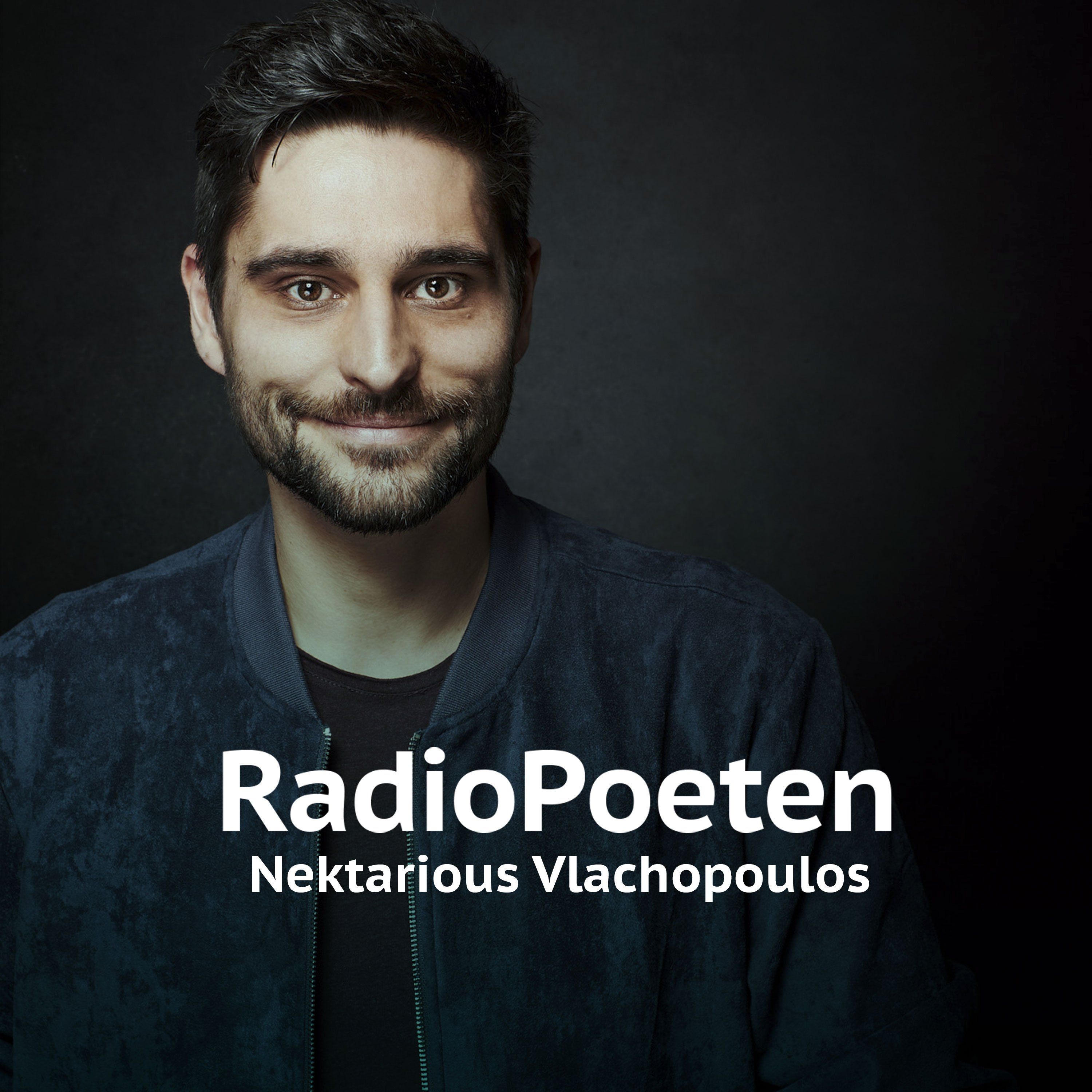 RadioPoeten | Nektarios Vlachopoulos – Nebenjob als Lehrer - Herr Vlachopoulos, ich muss groß!