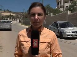 Raschel Blufarb: Netanjahu hat klares Ziel - braucht aber Trump