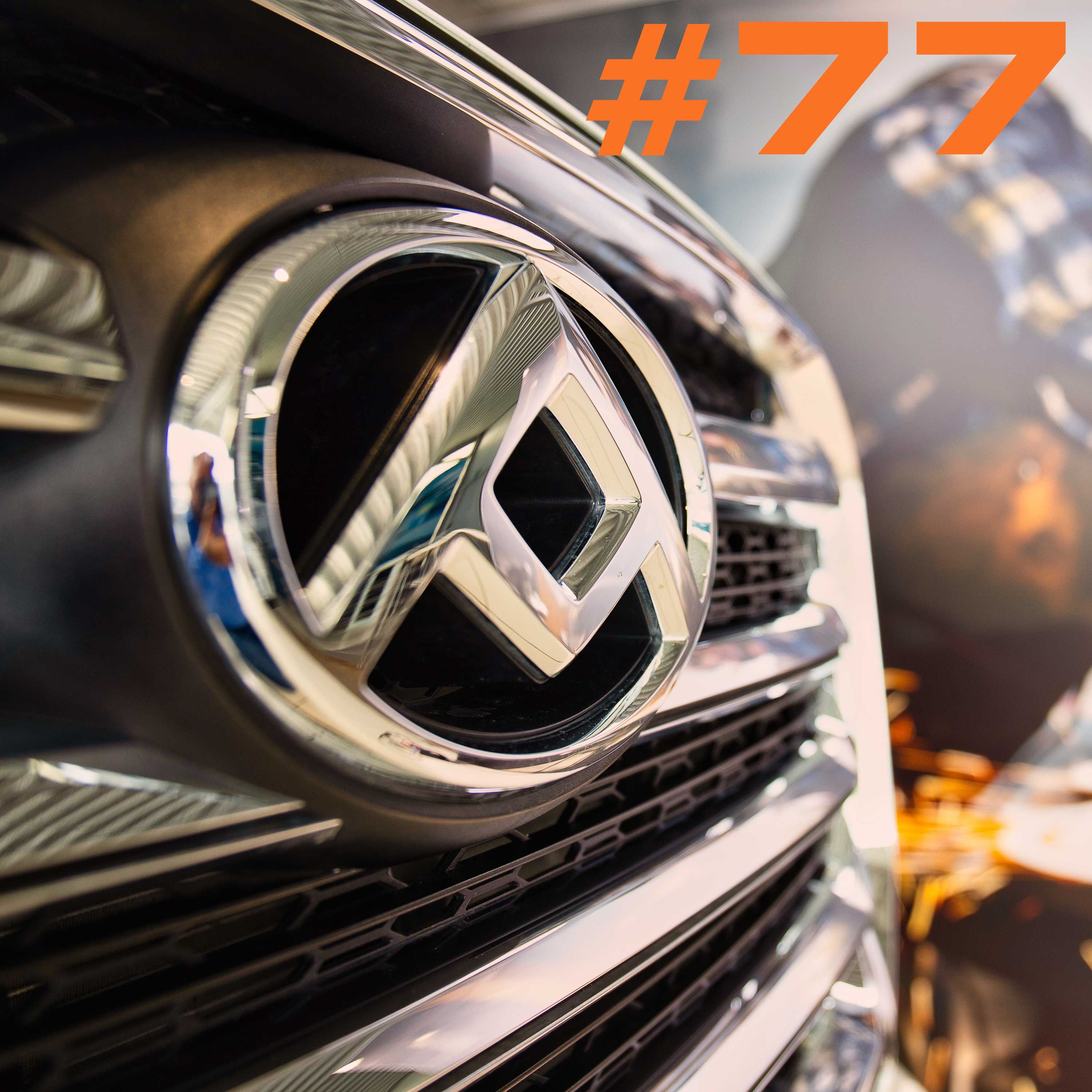 Roadtrip - Der Auto-Podcast Folge 77