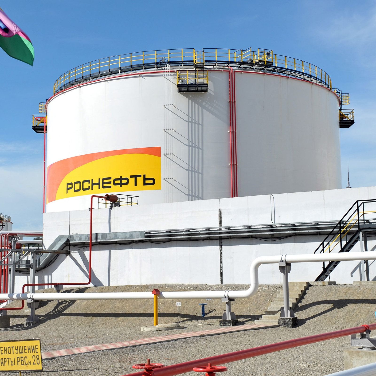 Russlands Reaktion auf neue Sanktionen