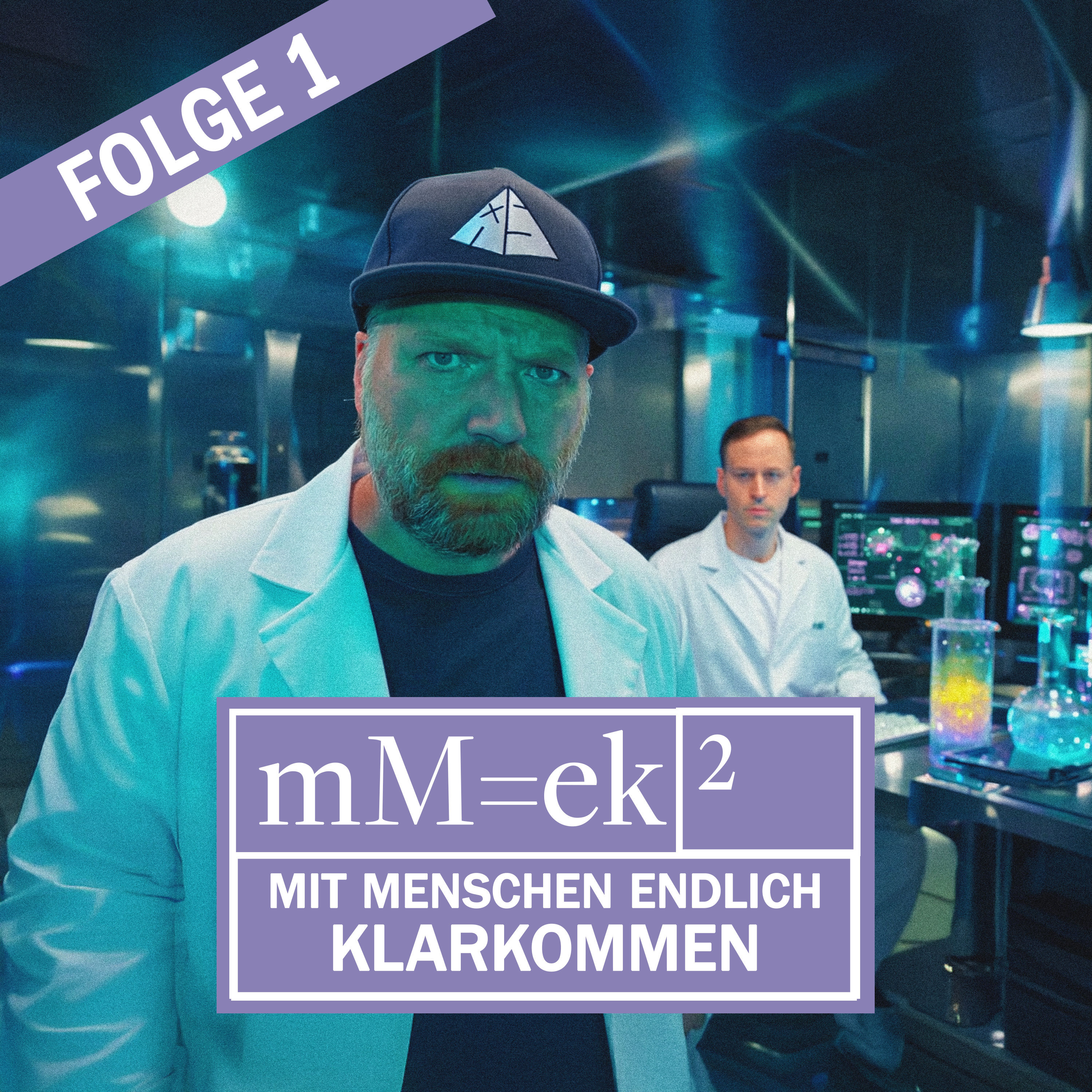 S01 E01 - Wadh's up?