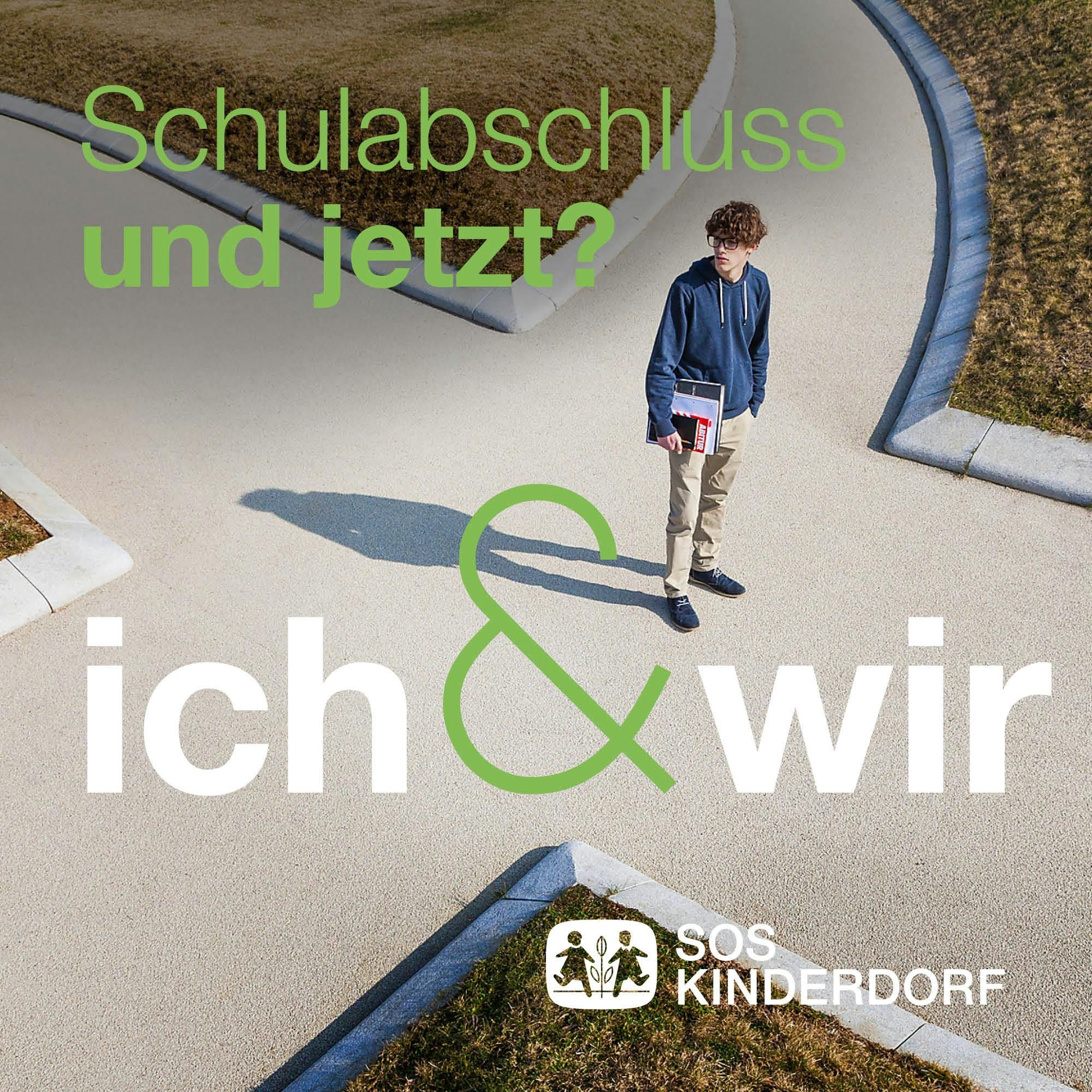 Schulabschluss - und was jetzt?!